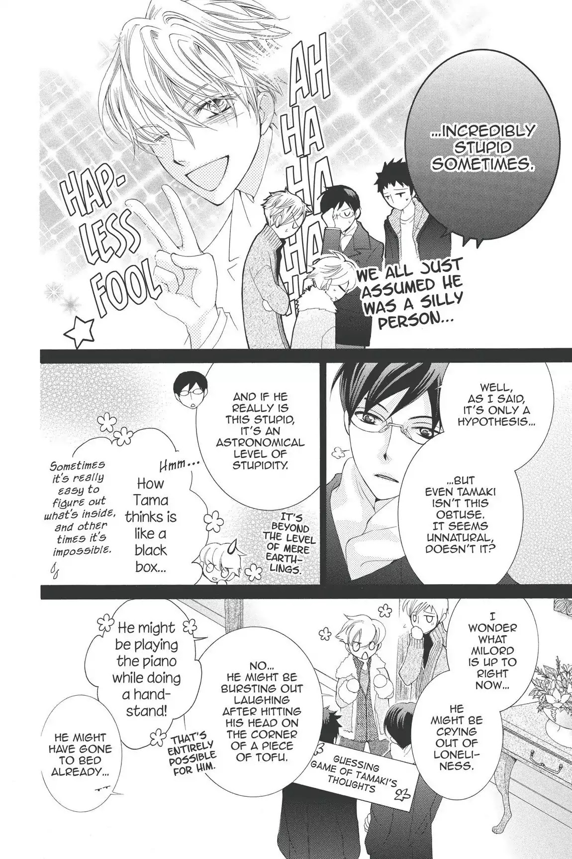 Ouran High School Host Club Chapter 61 page 6 - Chapter 61: Vol.13 Episode 61