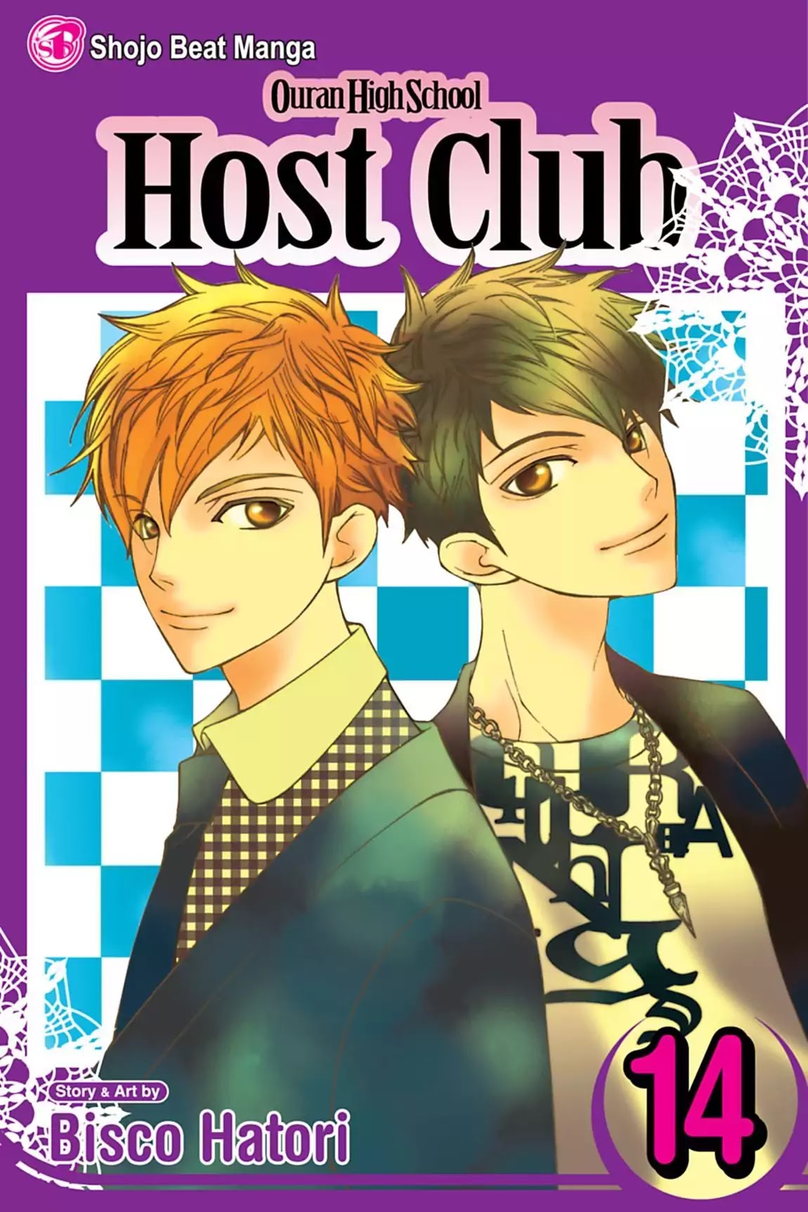Ouran High School Host Club Chapter 62 page 1 - Chapter 62: Vol.14 Episode 62