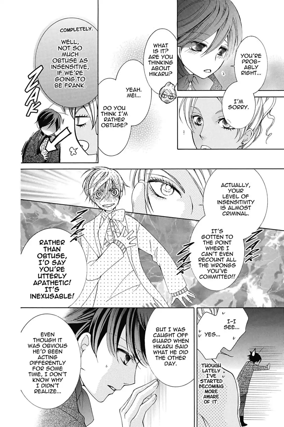 Ouran High School Host Club Chapter 62 page 19 - Chapter 62: Vol.14 Episode 62
