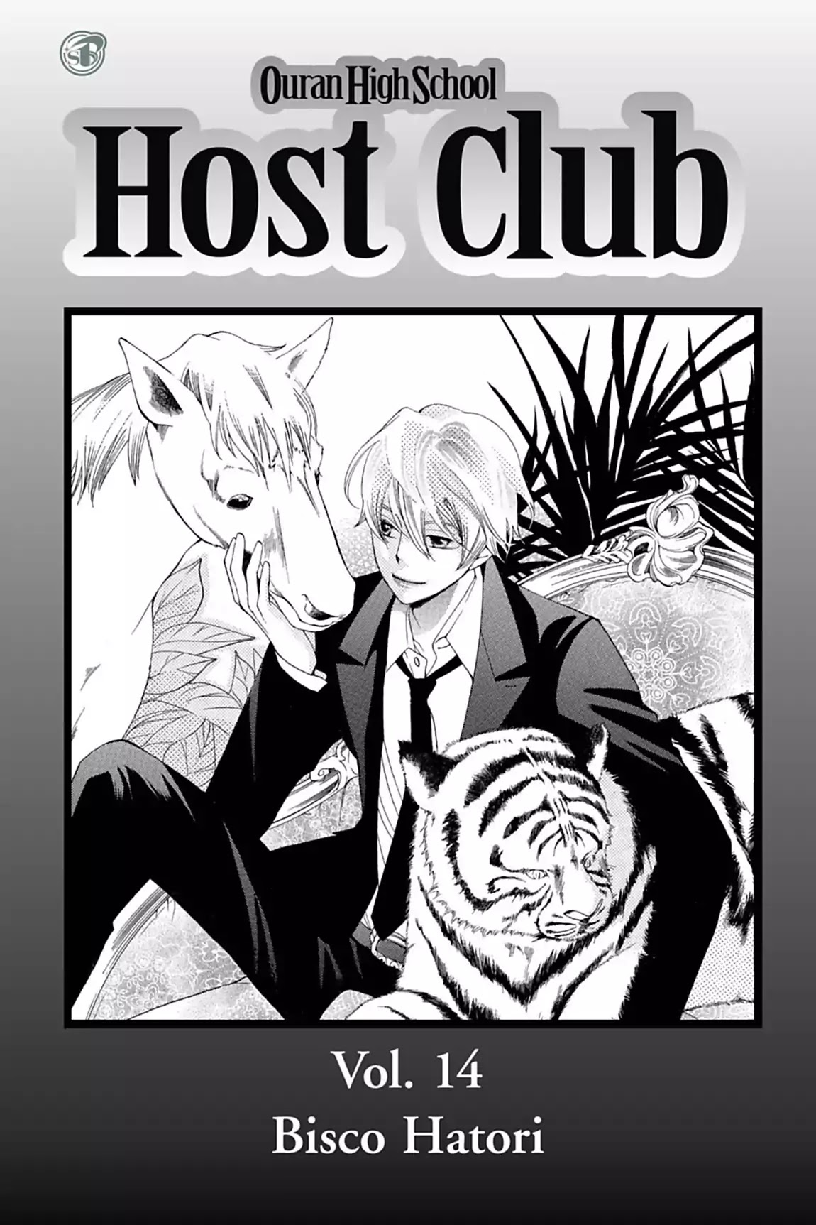 Ouran High School Host Club Chapter 62 page 2 - Chapter 62: Vol.14 Episode 62