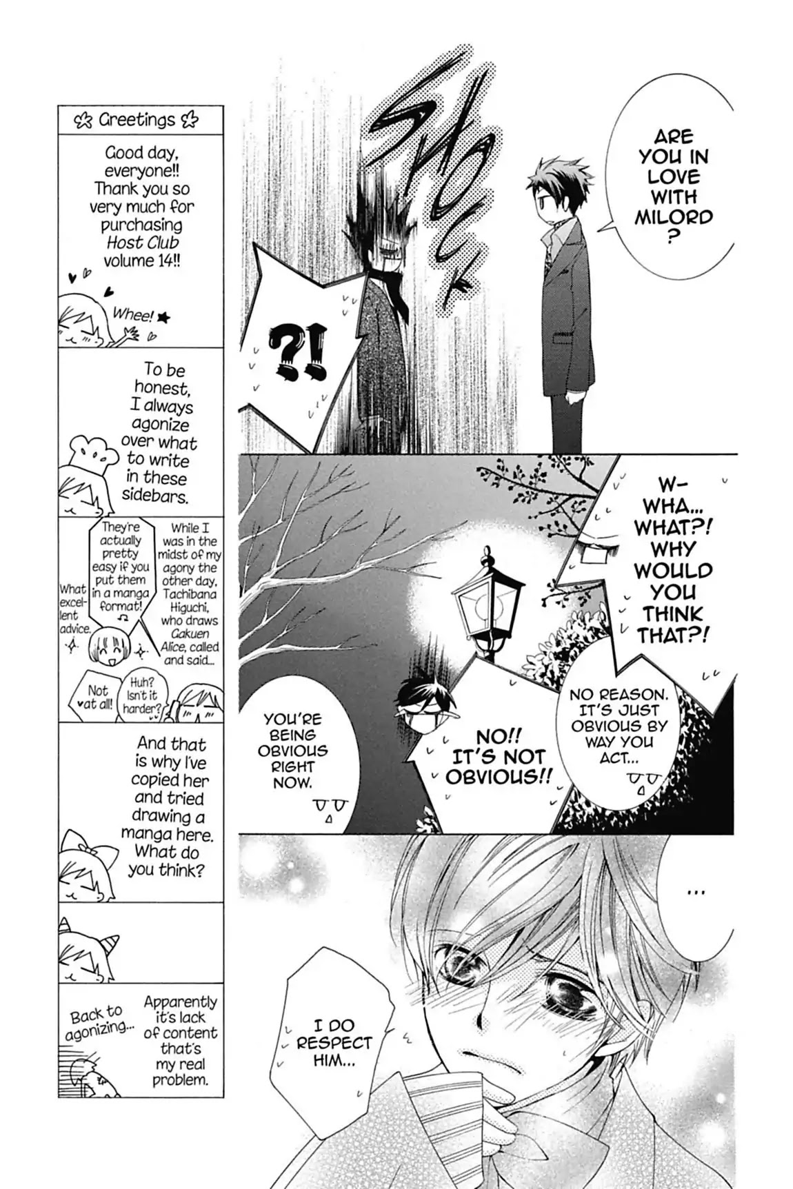 Ouran High School Host Club Chapter 62 page 26 - Chapter 62: Vol.14 Episode 62