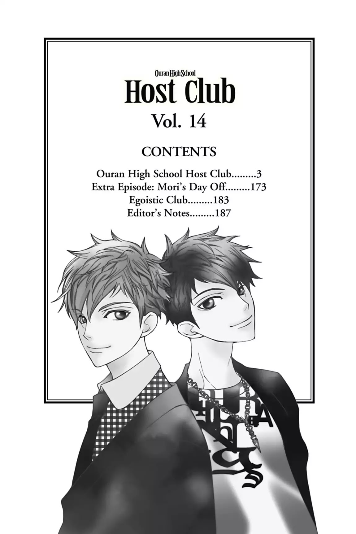Ouran High School Host Club Chapter 62 page 3 - Chapter 62: Vol.14 Episode 62