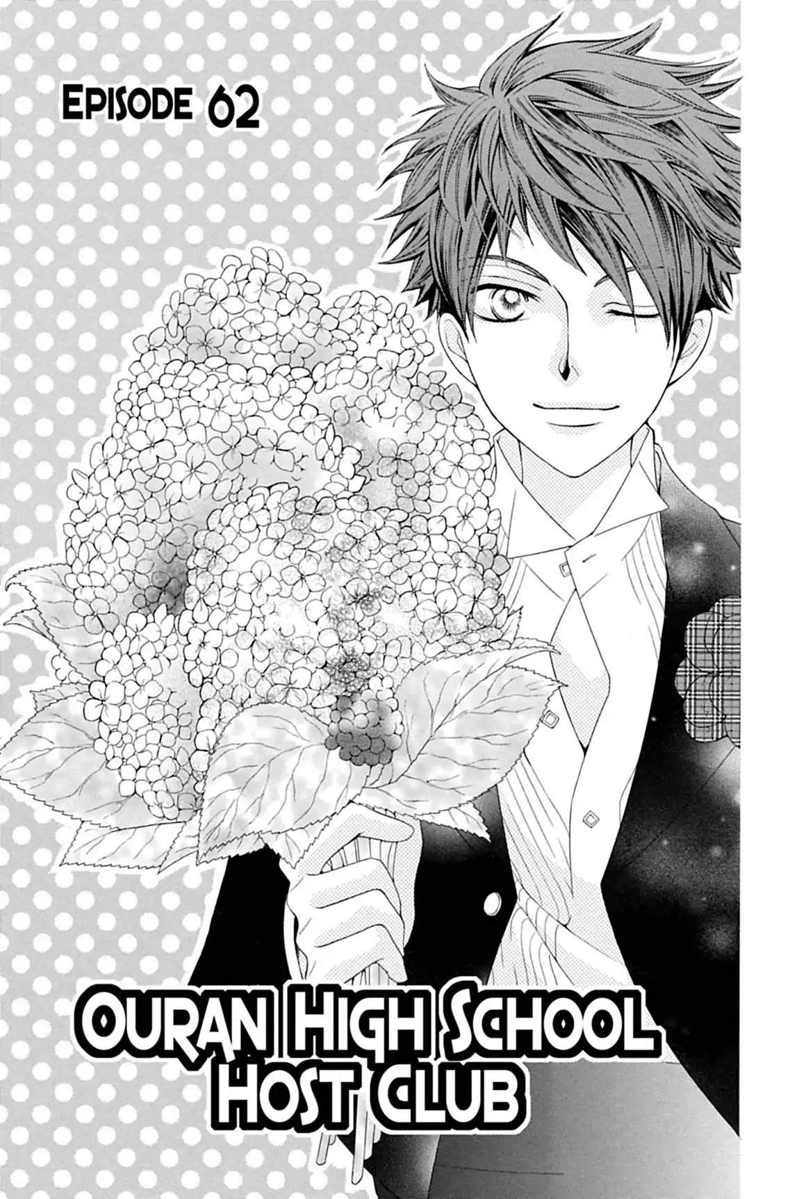 Ouran High School Host Club Chapter 62 page 4 - Chapter 62: Vol.14 Episode 62