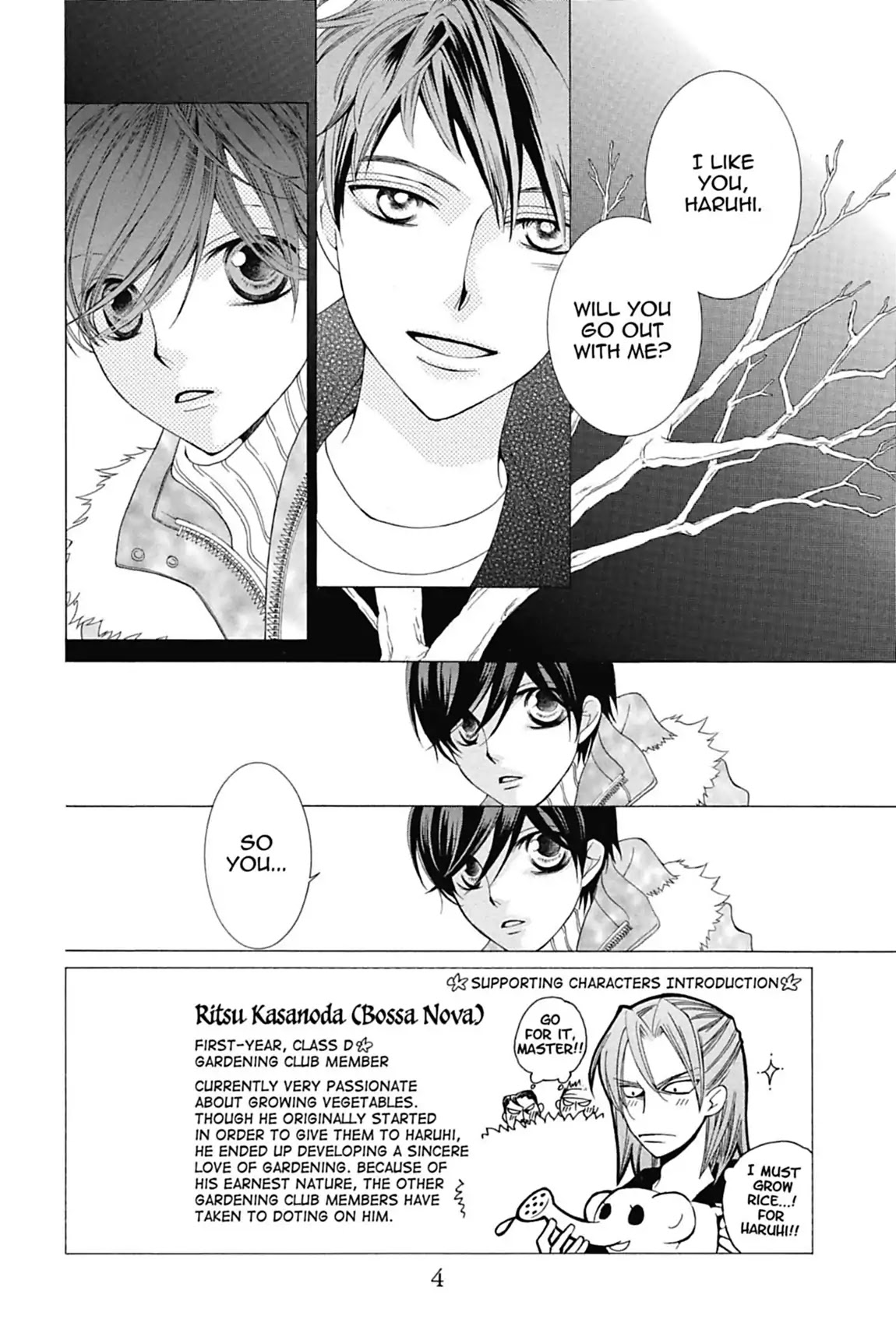 Ouran High School Host Club Chapter 62 page 5 - Chapter 62: Vol.14 Episode 62