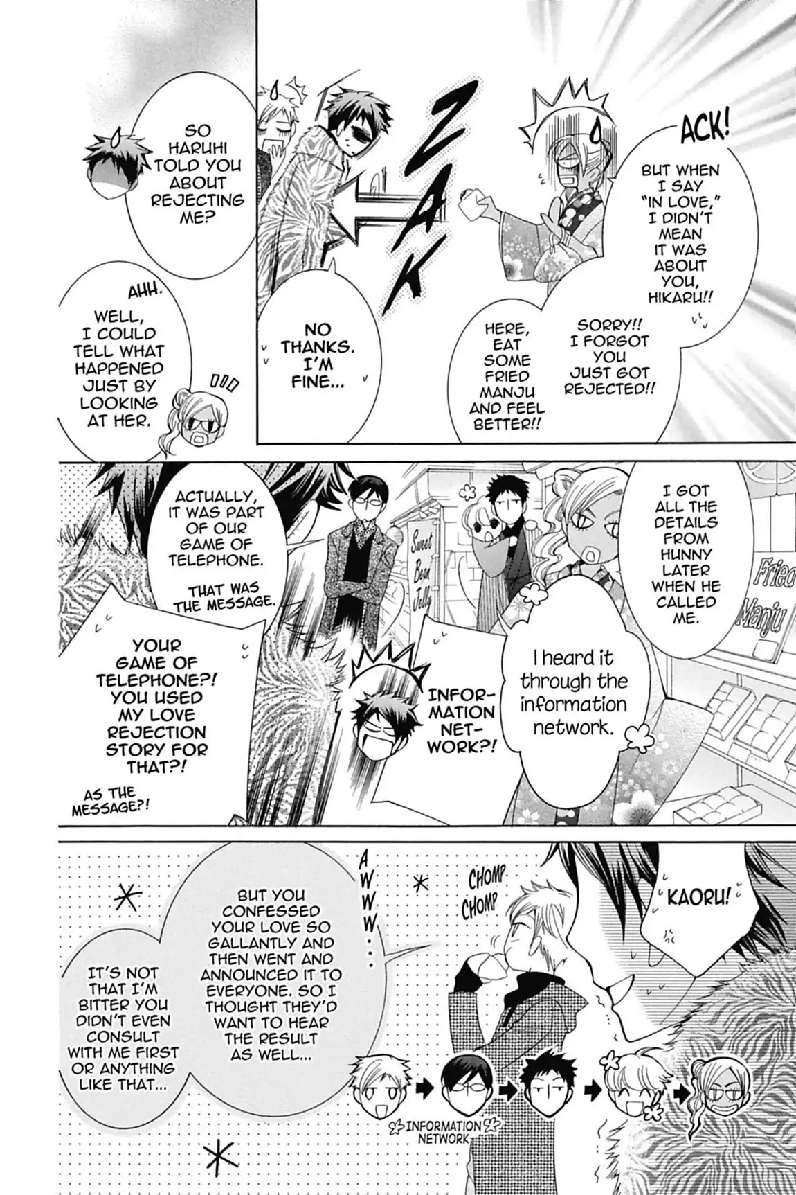 Ouran High School Host Club Chapter 63 page 16 - Chapter 63: Vol.14 Episode 63