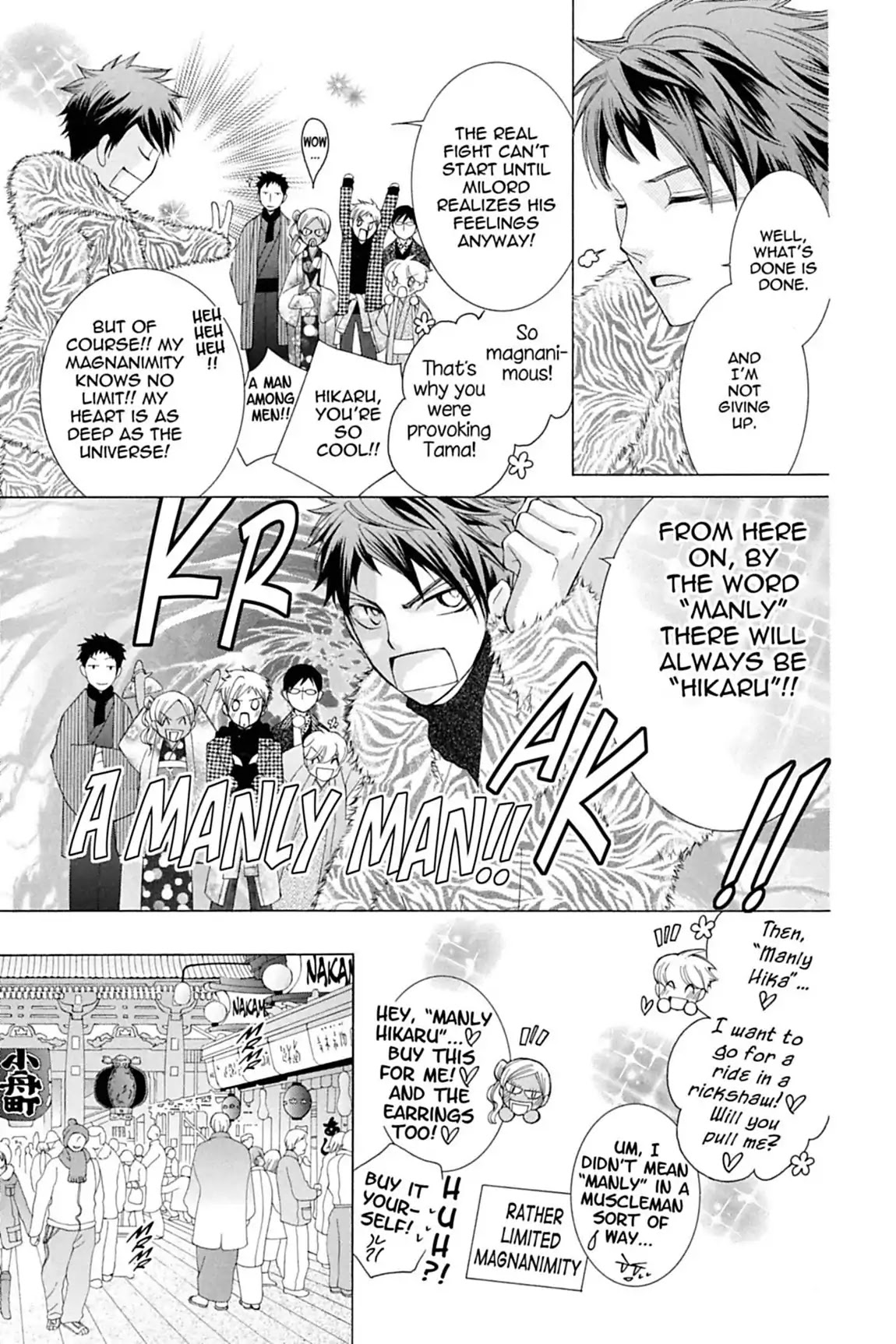 Ouran High School Host Club Chapter 63 page 17 - Chapter 63: Vol.14 Episode 63