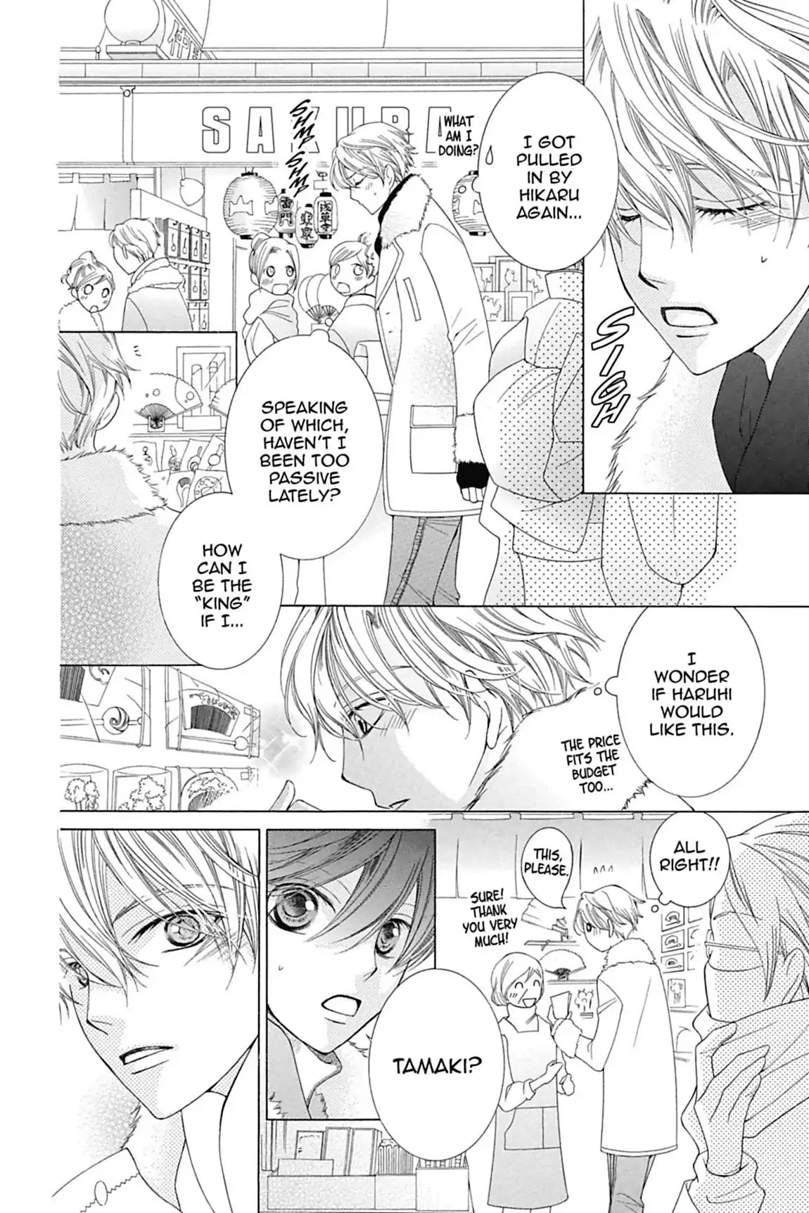 Ouran High School Host Club Chapter 63 page 18 - Chapter 63: Vol.14 Episode 63