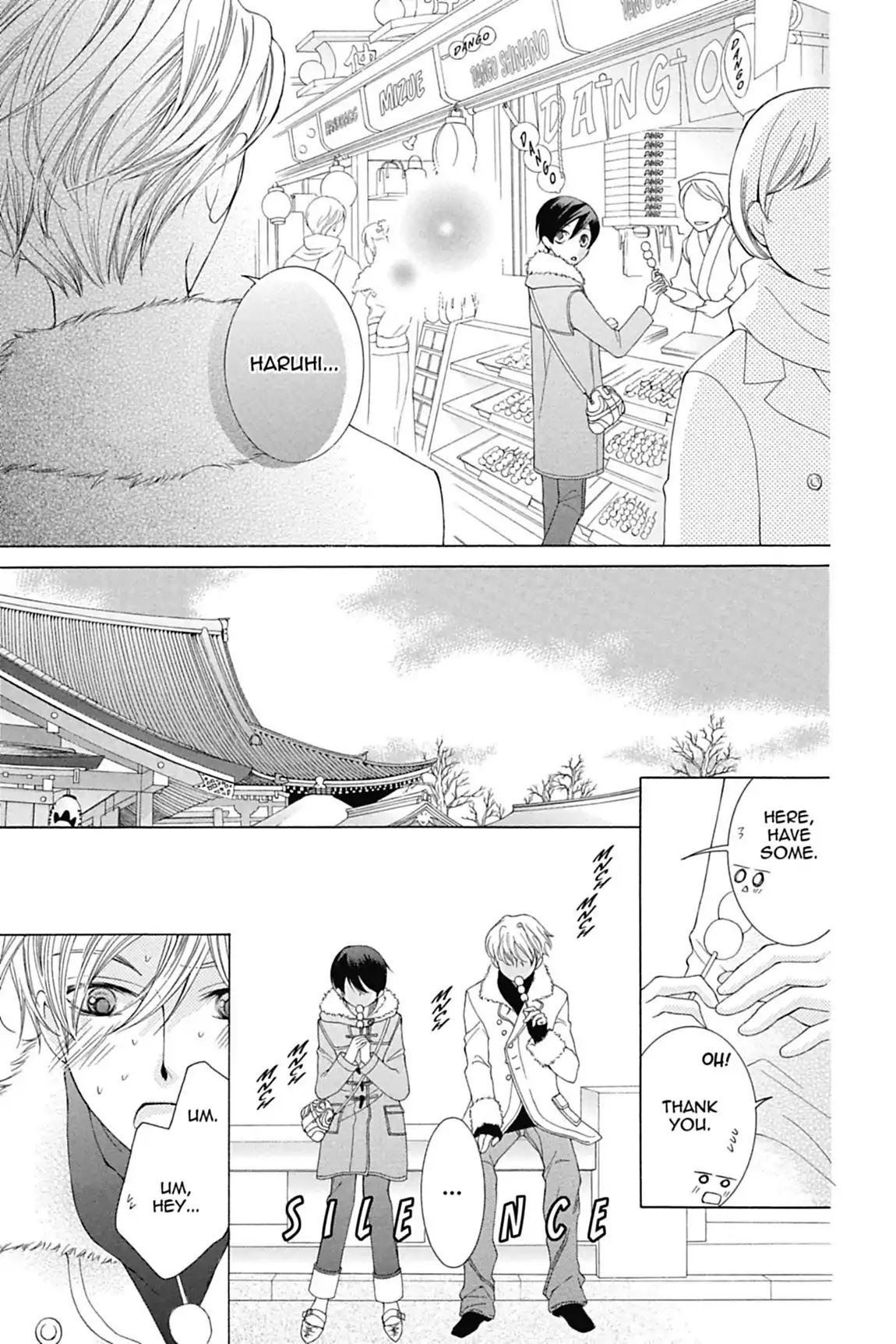 Ouran High School Host Club Chapter 63 page 19 - Chapter 63: Vol.14 Episode 63