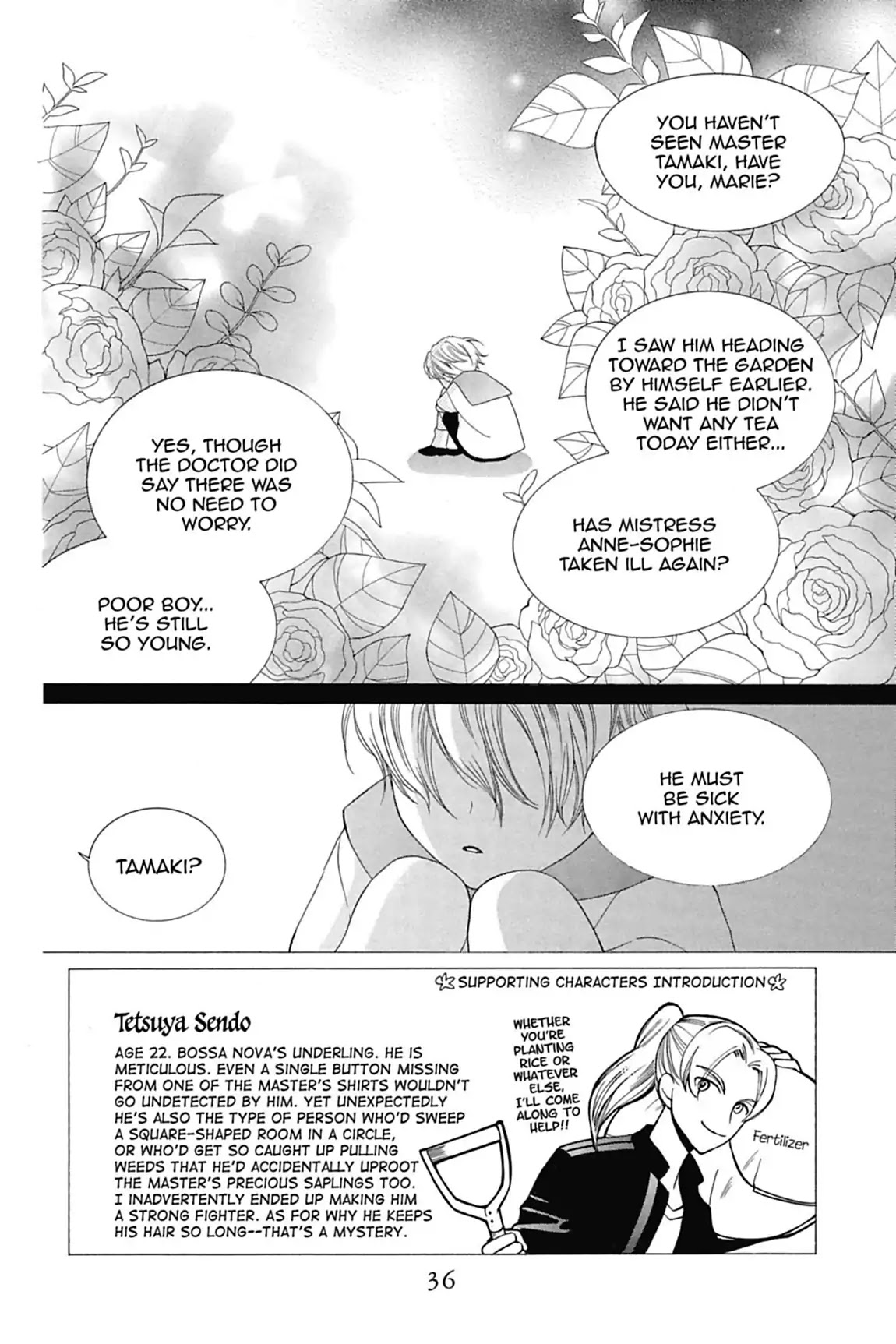 Ouran High School Host Club Chapter 63 page 2 - Chapter 63: Vol.14 Episode 63