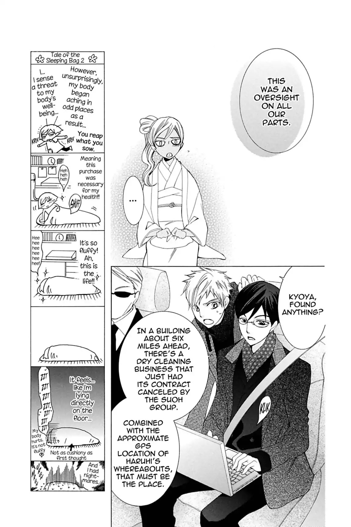 Ouran High School Host Club Chapter 64 page 17 - Chapter 64: Vol.14 Episode 64
