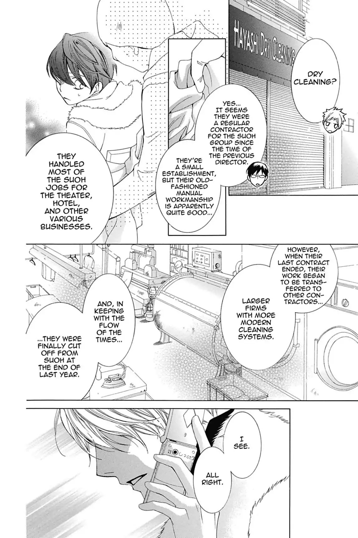 Ouran High School Host Club Chapter 64 page 18 - Chapter 64: Vol.14 Episode 64
