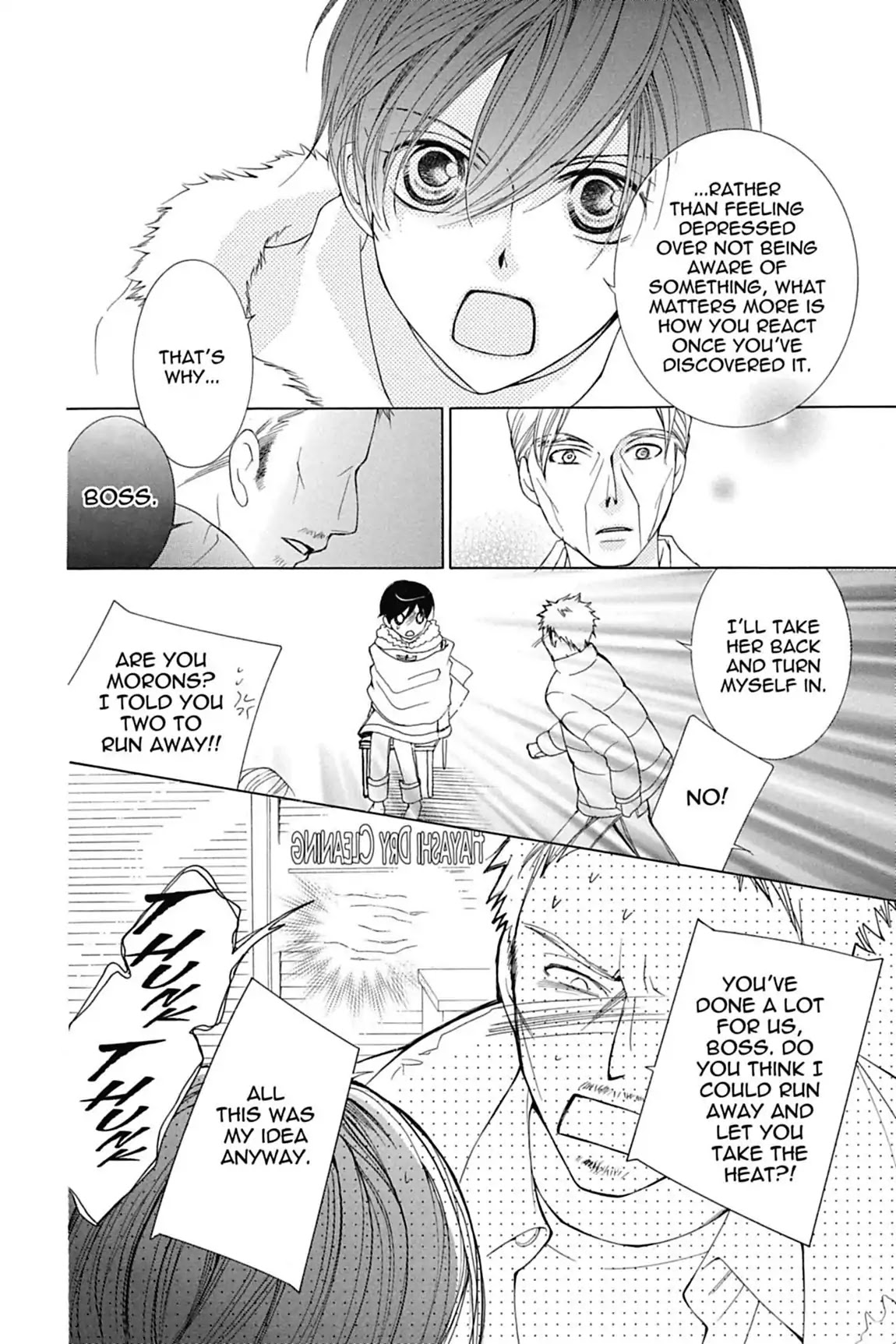 Ouran High School Host Club Chapter 64 page 24 - Chapter 64: Vol.14 Episode 64