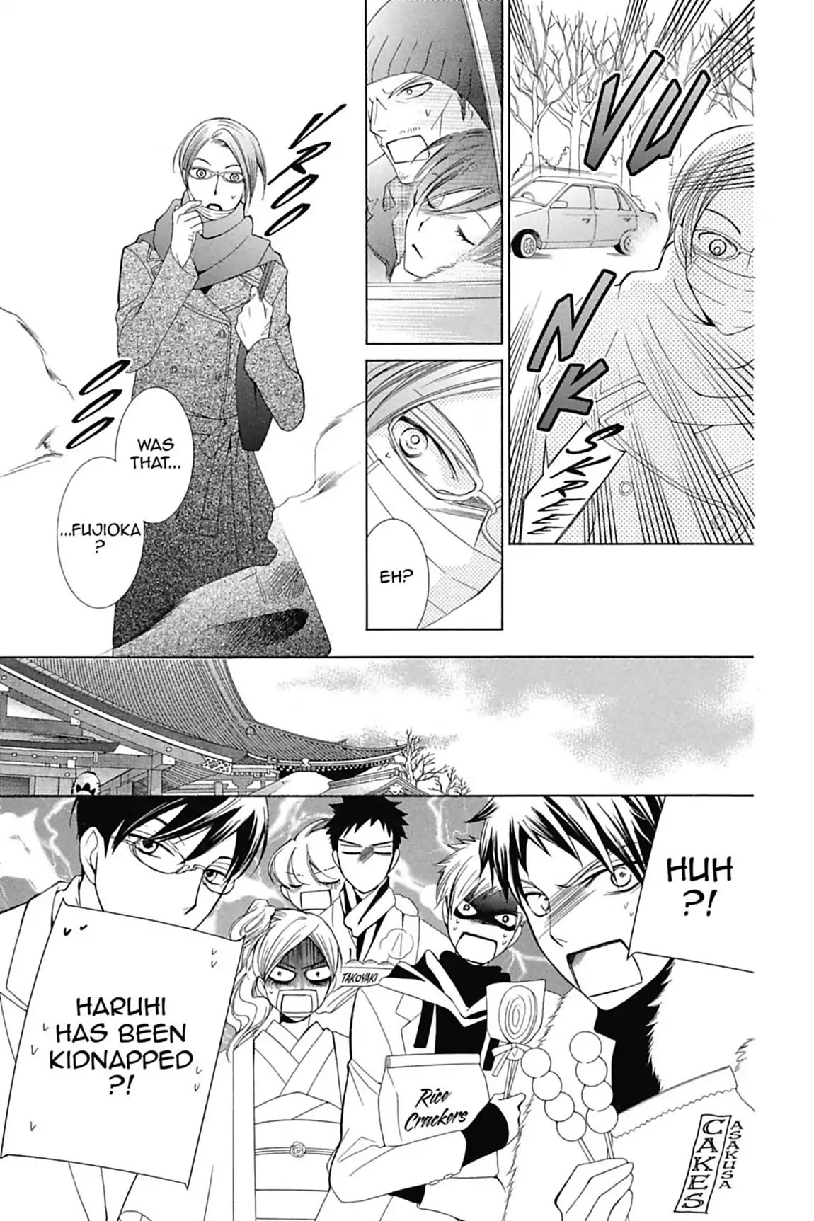 Ouran High School Host Club Chapter 64 page 3 - Chapter 64: Vol.14 Episode 64