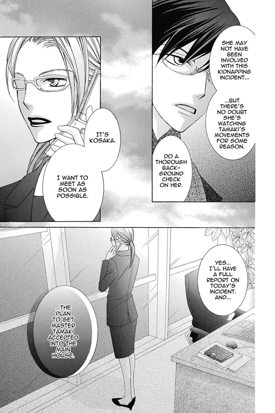 Ouran High School Host Club Chapter 64 page 35 - Chapter 64: Vol.14 Episode 64