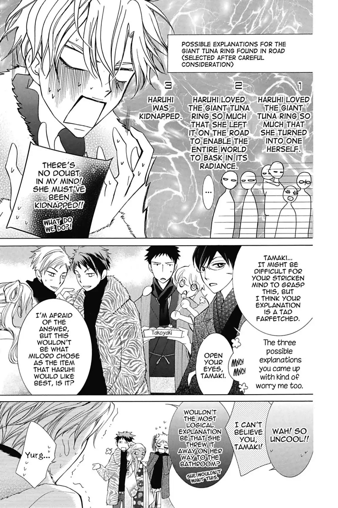 Ouran High School Host Club Chapter 64 page 5 - Chapter 64: Vol.14 Episode 64