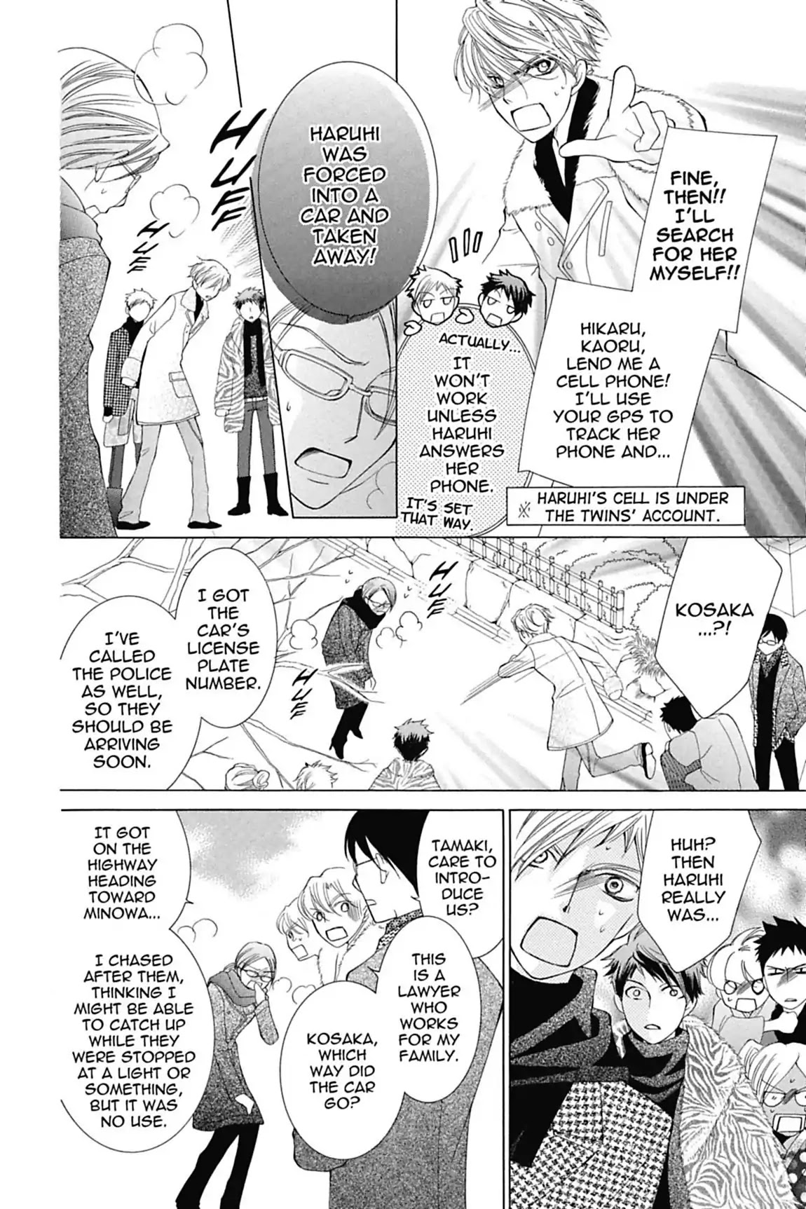 Ouran High School Host Club Chapter 64 page 6 - Chapter 64: Vol.14 Episode 64