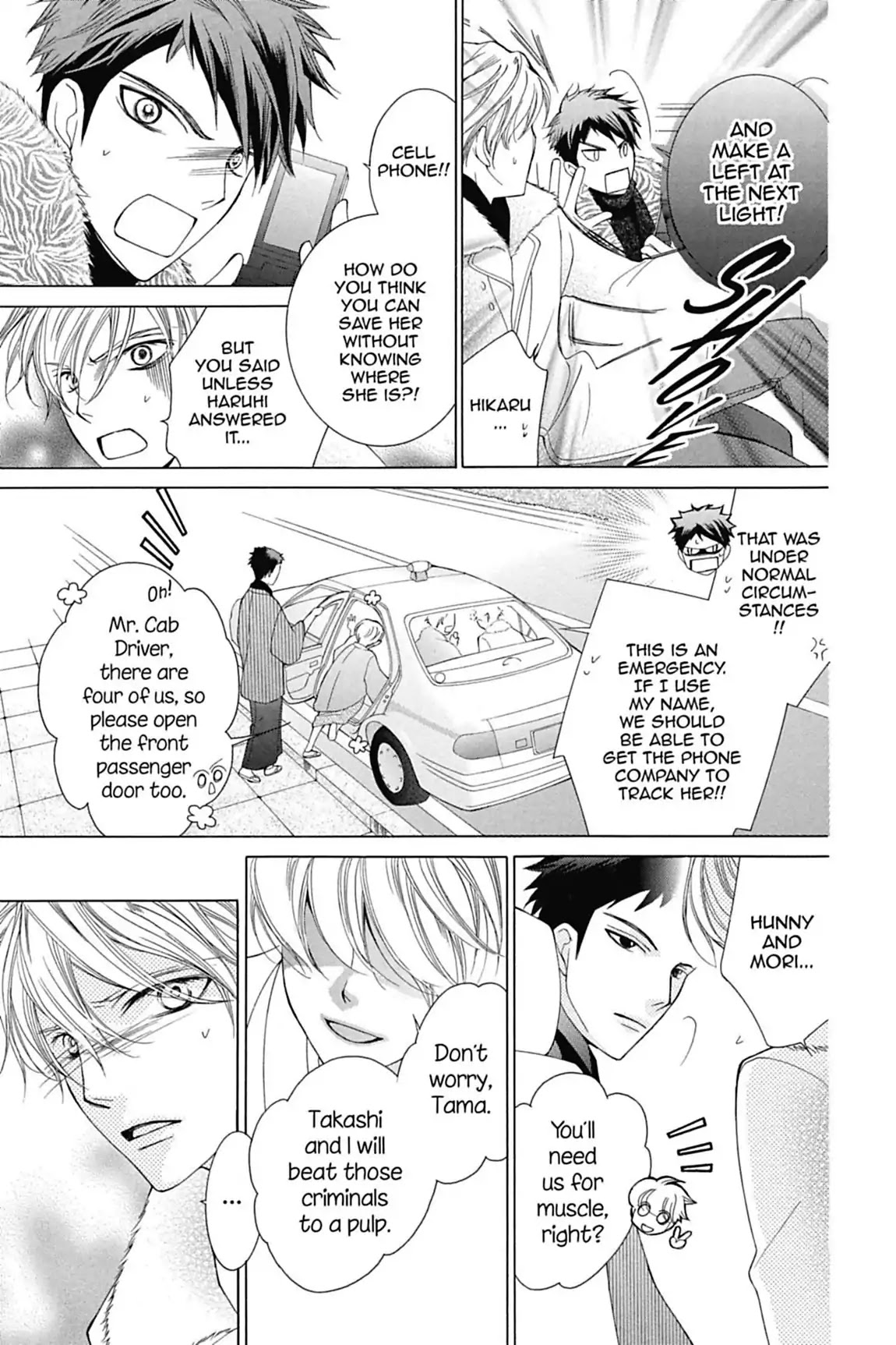Ouran High School Host Club Chapter 64 page 9 - Chapter 64: Vol.14 Episode 64
