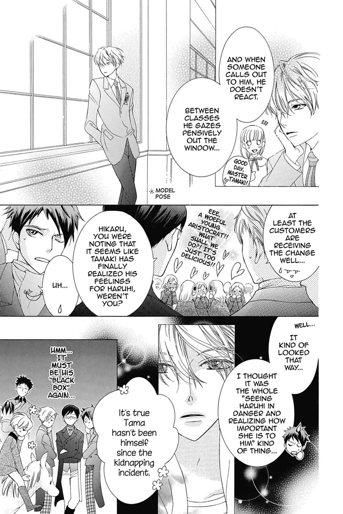 Ouran High School Host Club Chapter 65 page 14 - Chapter 65: Vol.14 Episode 65