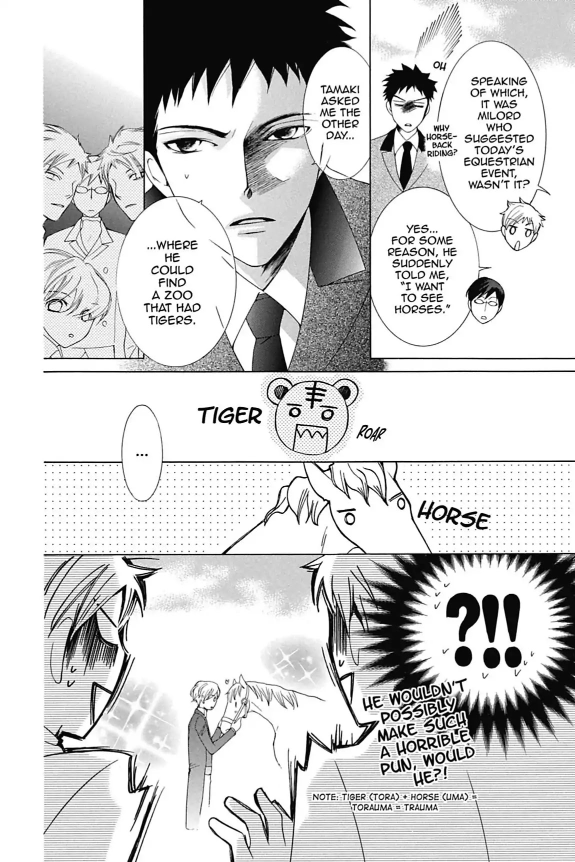Ouran High School Host Club Chapter 65 page 15 - Chapter 65: Vol.14 Episode 65