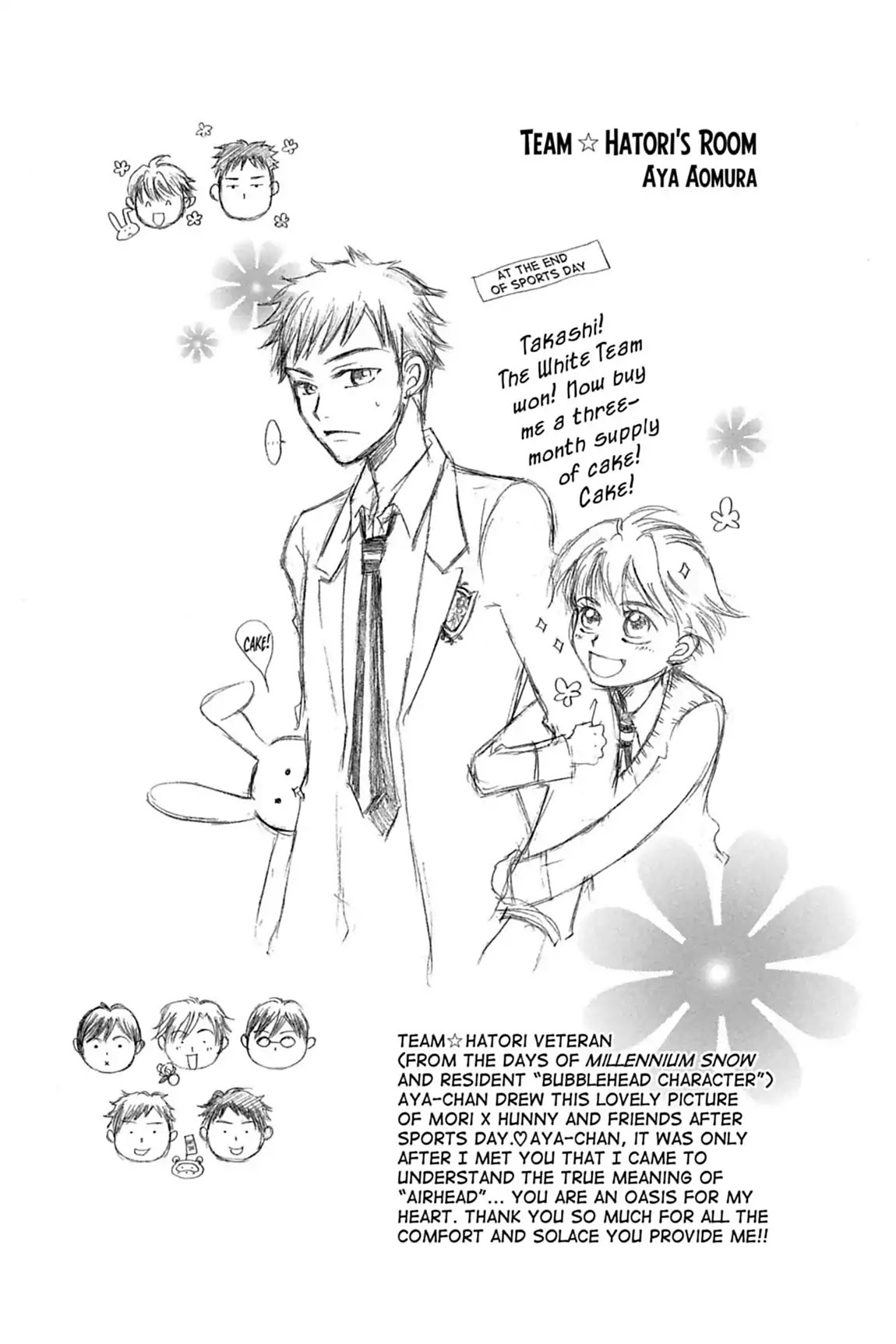 Ouran High School Host Club Chapter 65 page 39 - Chapter 65: Vol.14 Episode 65