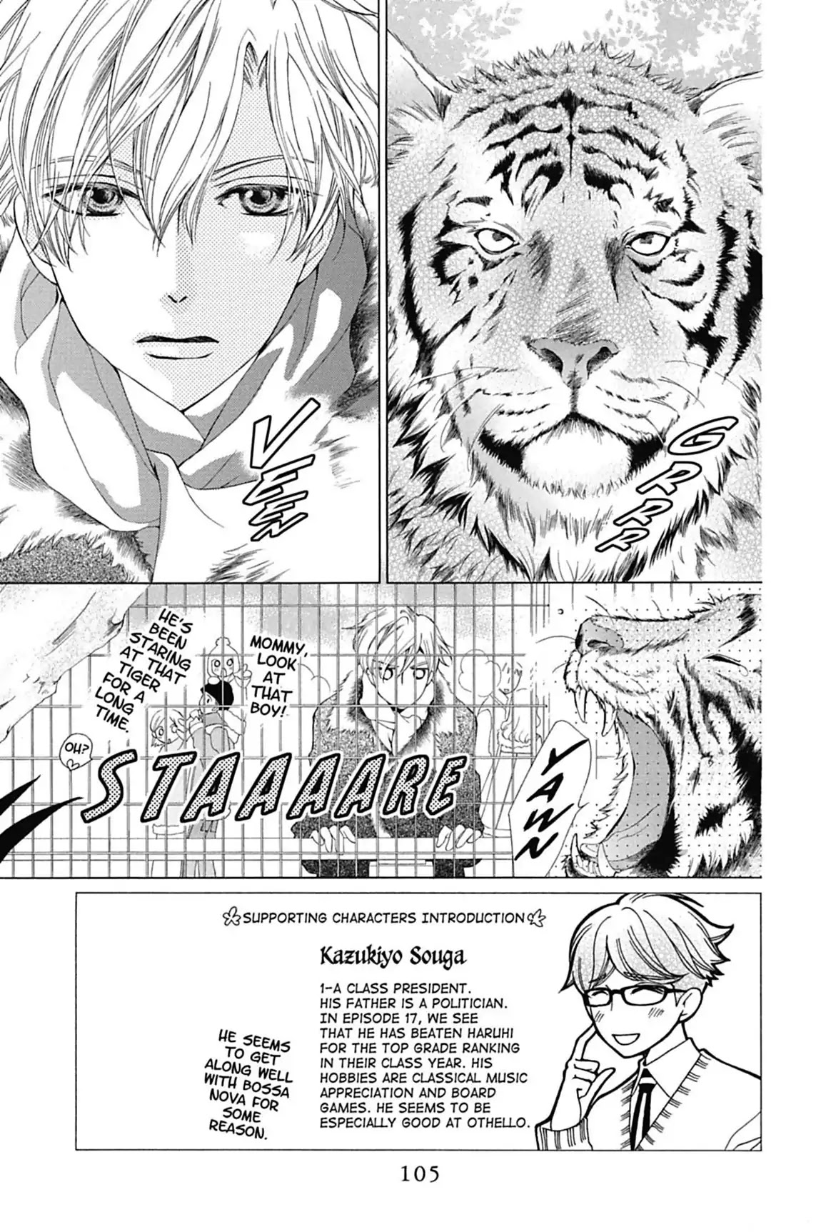 Ouran High School Host Club Chapter 65 page 4 - Chapter 65: Vol.14 Episode 65