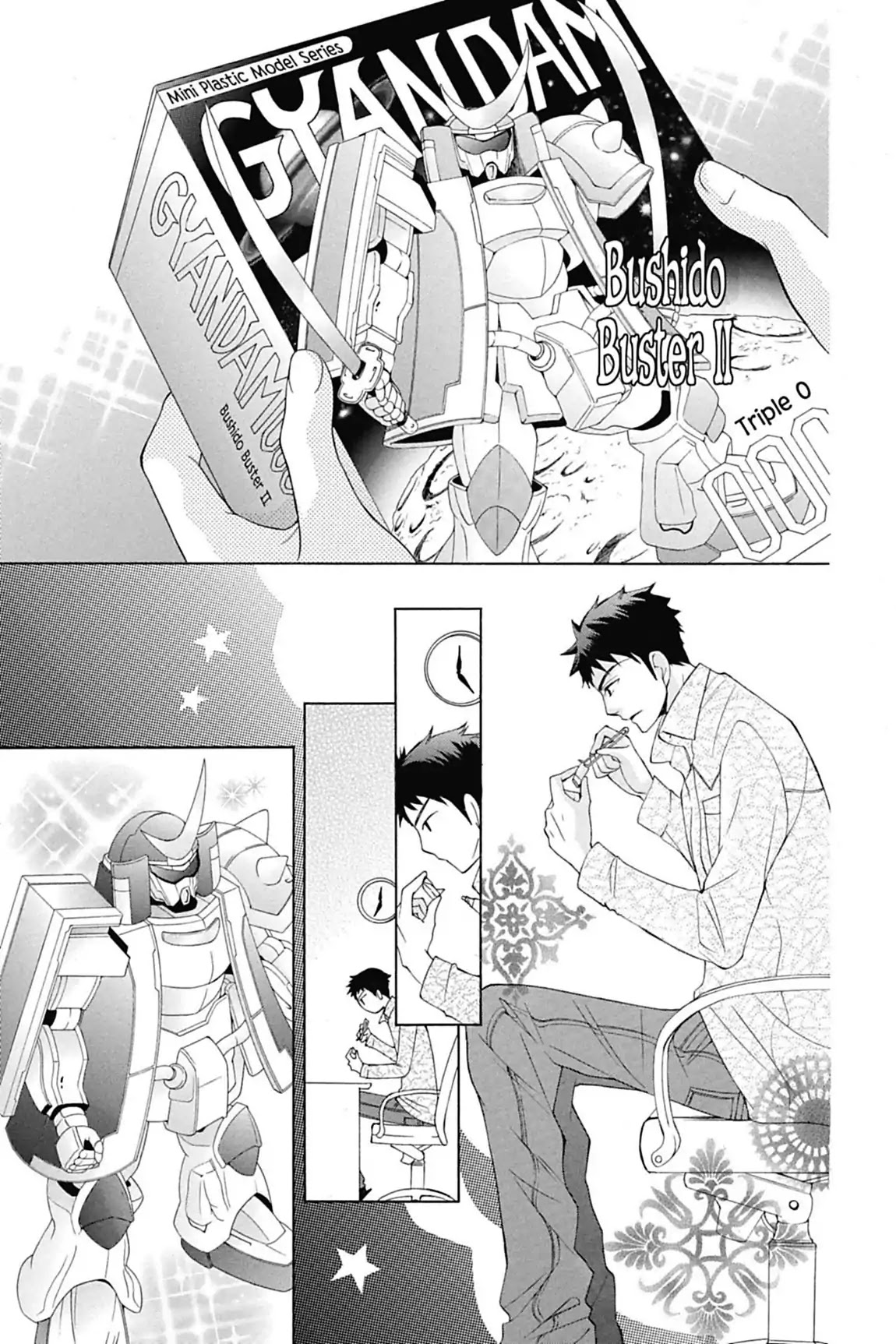 Ouran High School Host Club Chapter 66.5 page 7 - Vol.14 Extra Episode: Mori's Day Off