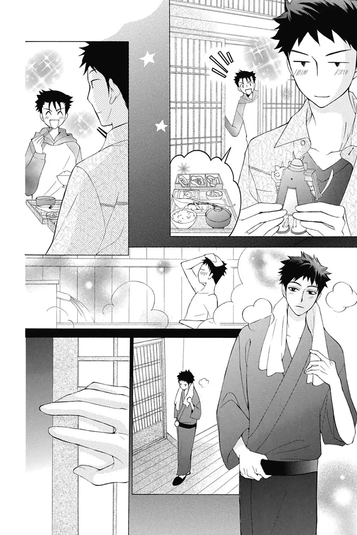 Ouran High School Host Club Chapter 66.5 page 8 - Vol.14 Extra Episode: Mori's Day Off