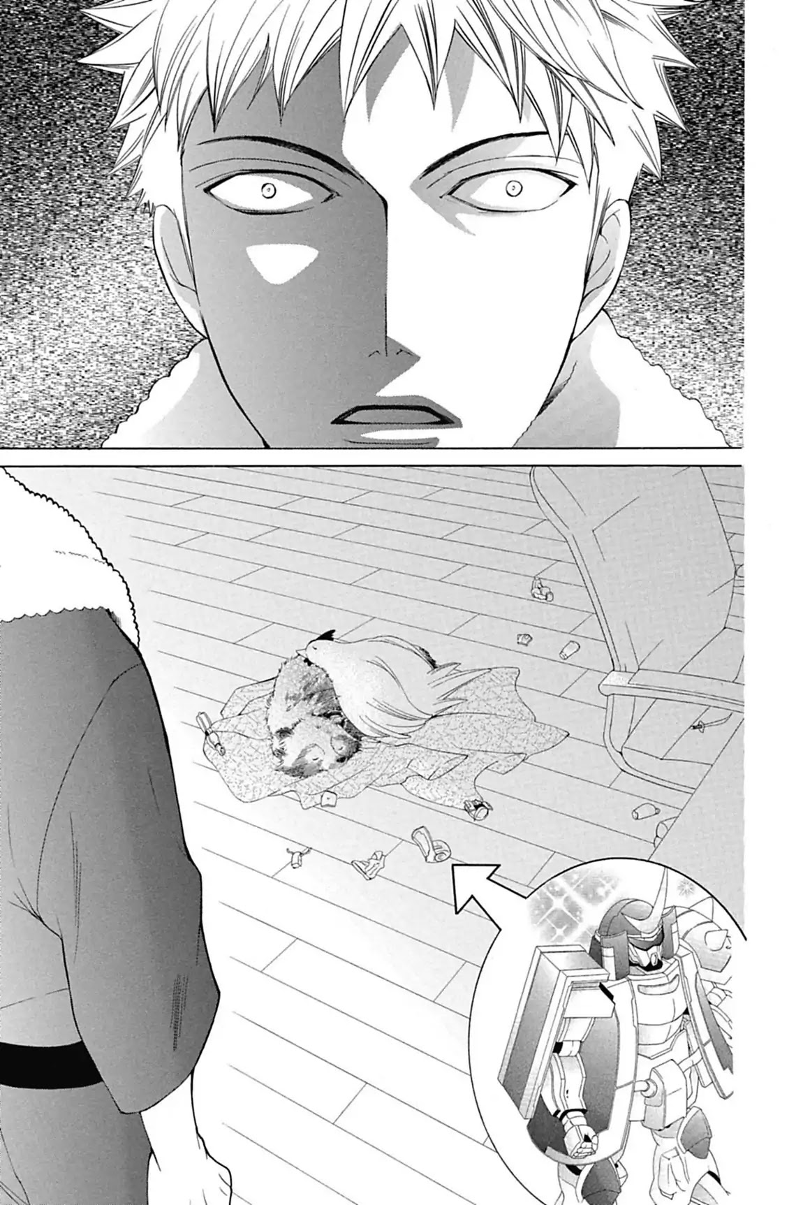 Ouran High School Host Club Chapter 66.5 page 9 - Vol.14 Extra Episode: Mori's Day Off