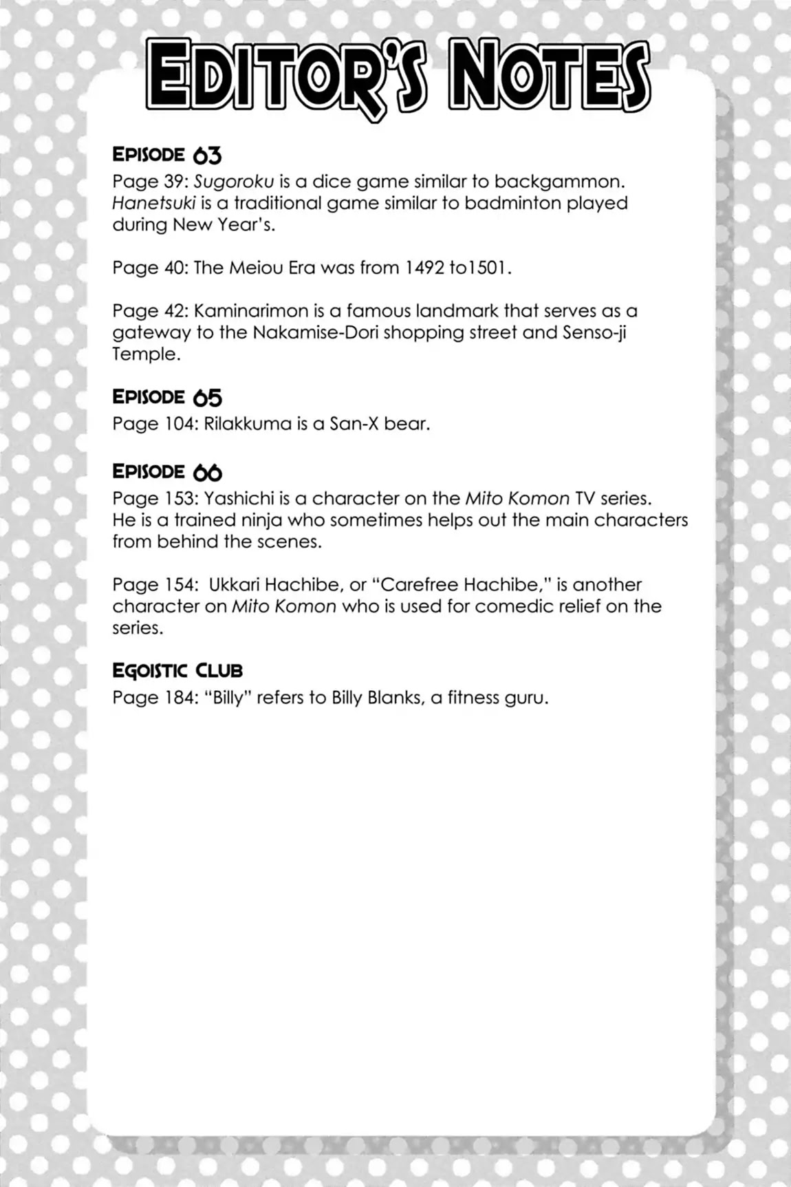 Ouran High School Host Club Chapter 66.7 page 1 - Vol.14 Editor's Notes