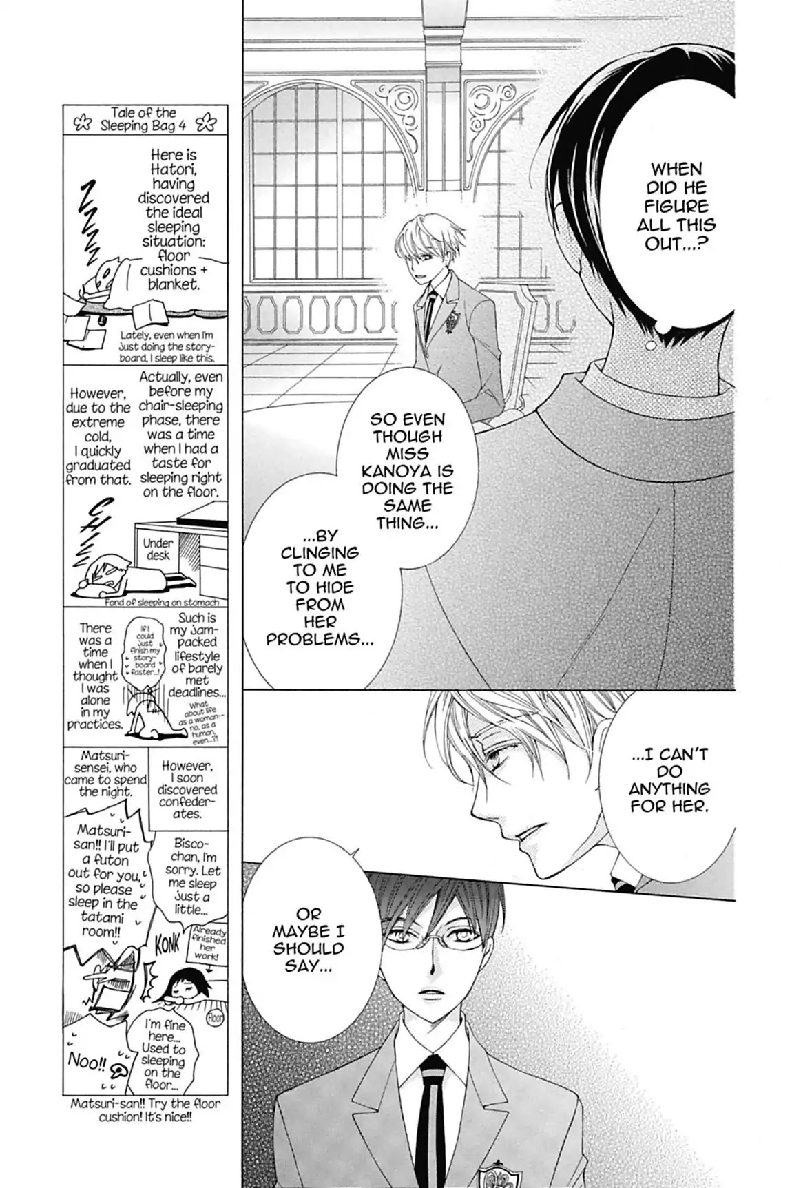 Ouran High School Host Club Chapter 66 page 23 - Chapter 66: Vol.14 Episode 66
