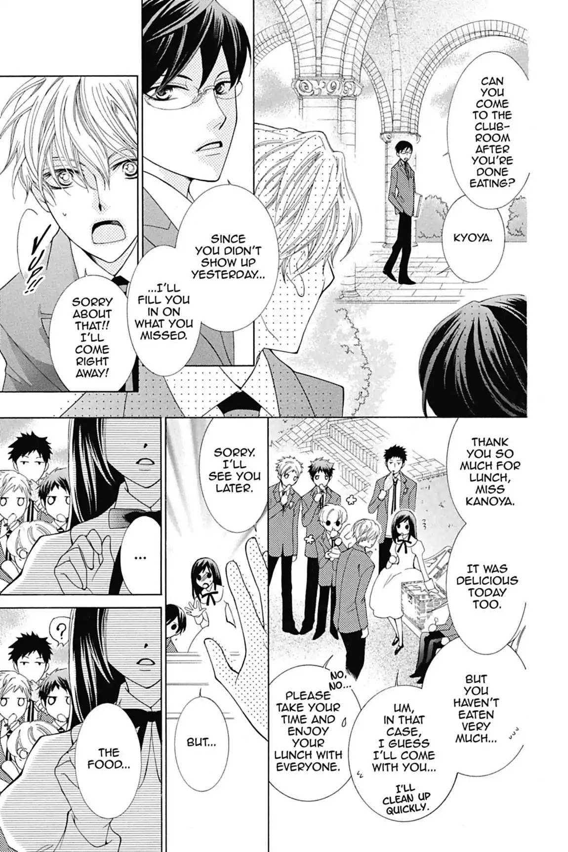 Ouran High School Host Club Chapter 66 page 7 - Chapter 66: Vol.14 Episode 66