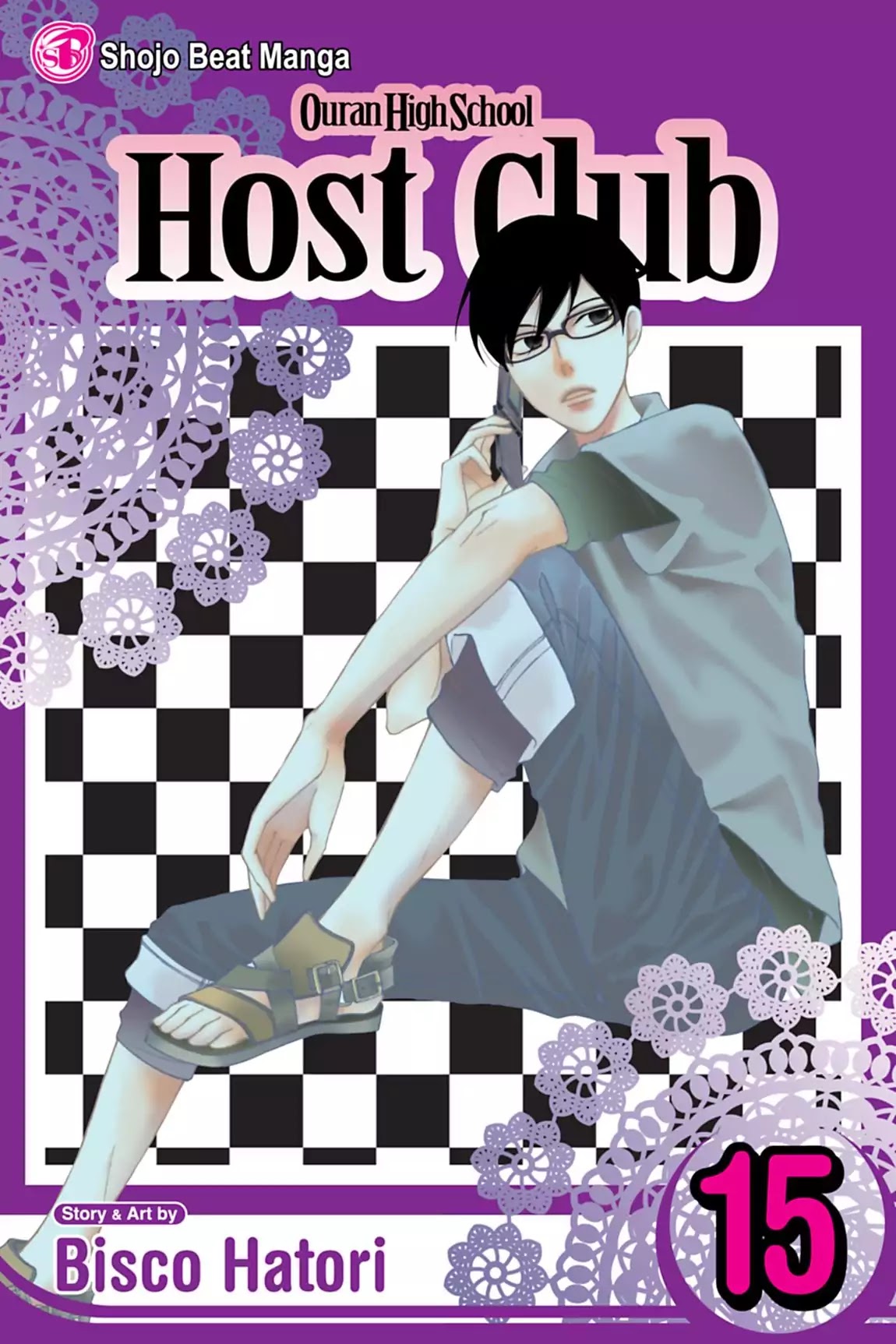 Ouran High School Host Club Chapter 67 page 1 - Chapter 67: Vol.15 Episode 67