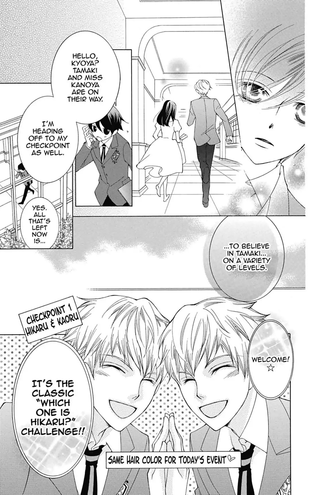 Ouran High School Host Club Chapter 67 page 14 - Chapter 67: Vol.15 Episode 67