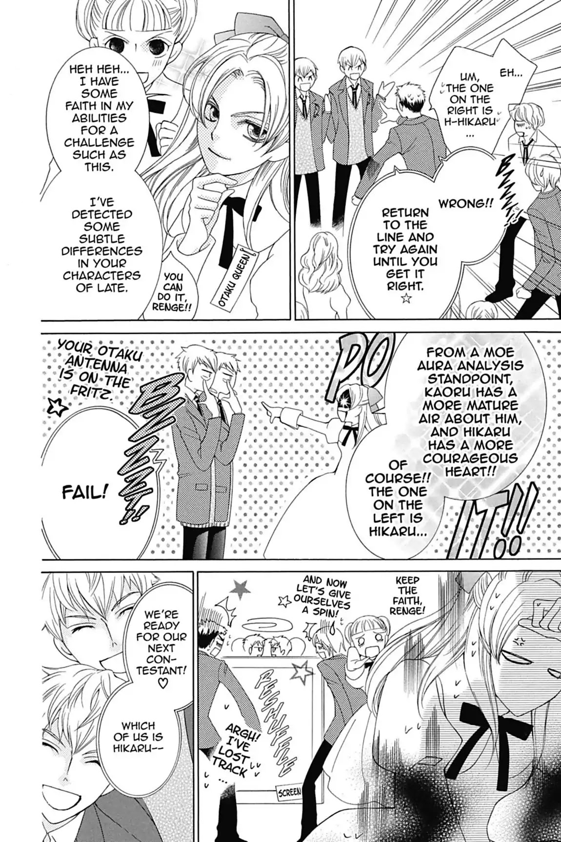 Ouran High School Host Club Chapter 67 page 15 - Chapter 67: Vol.15 Episode 67