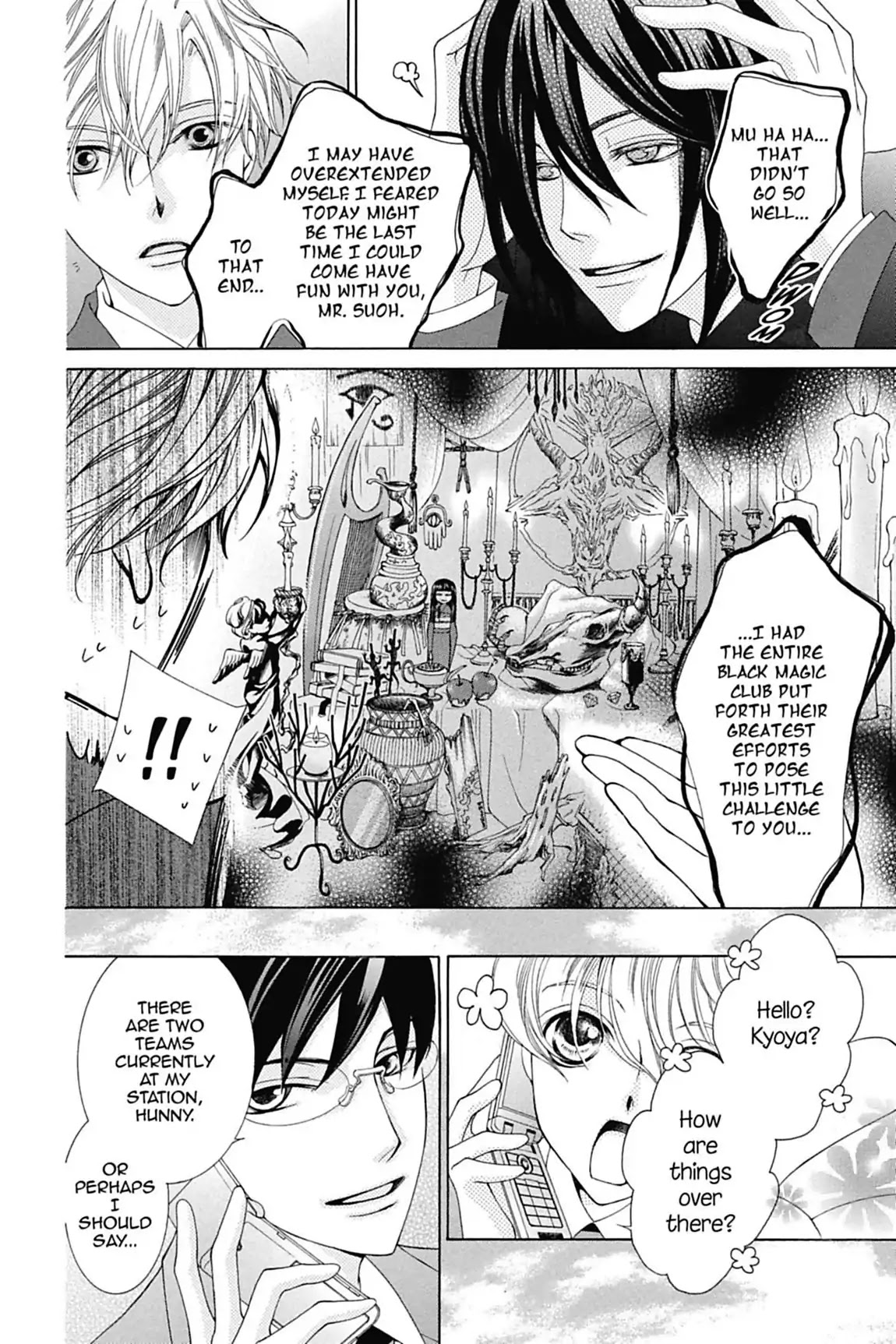 Ouran High School Host Club Chapter 67 page 19 - Chapter 67: Vol.15 Episode 67