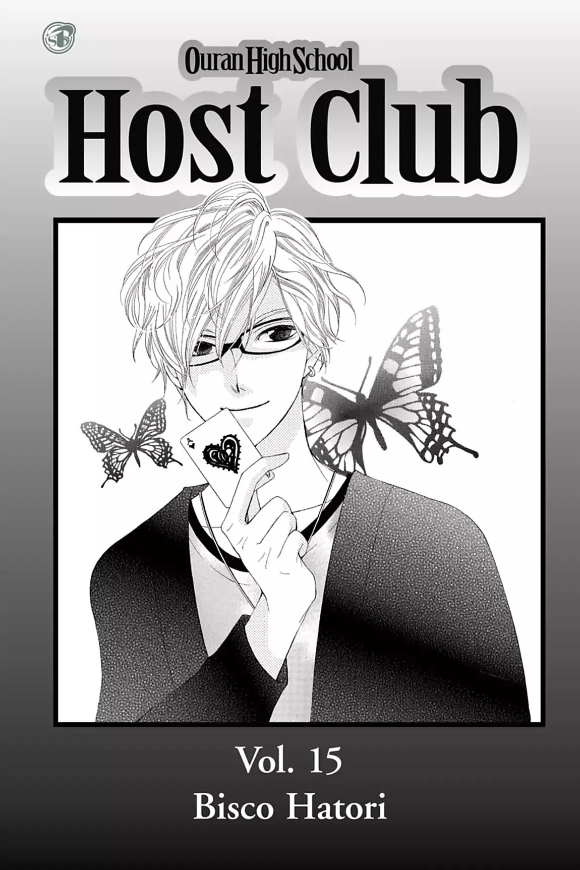 Ouran High School Host Club Chapter 67 page 2 - Chapter 67: Vol.15 Episode 67