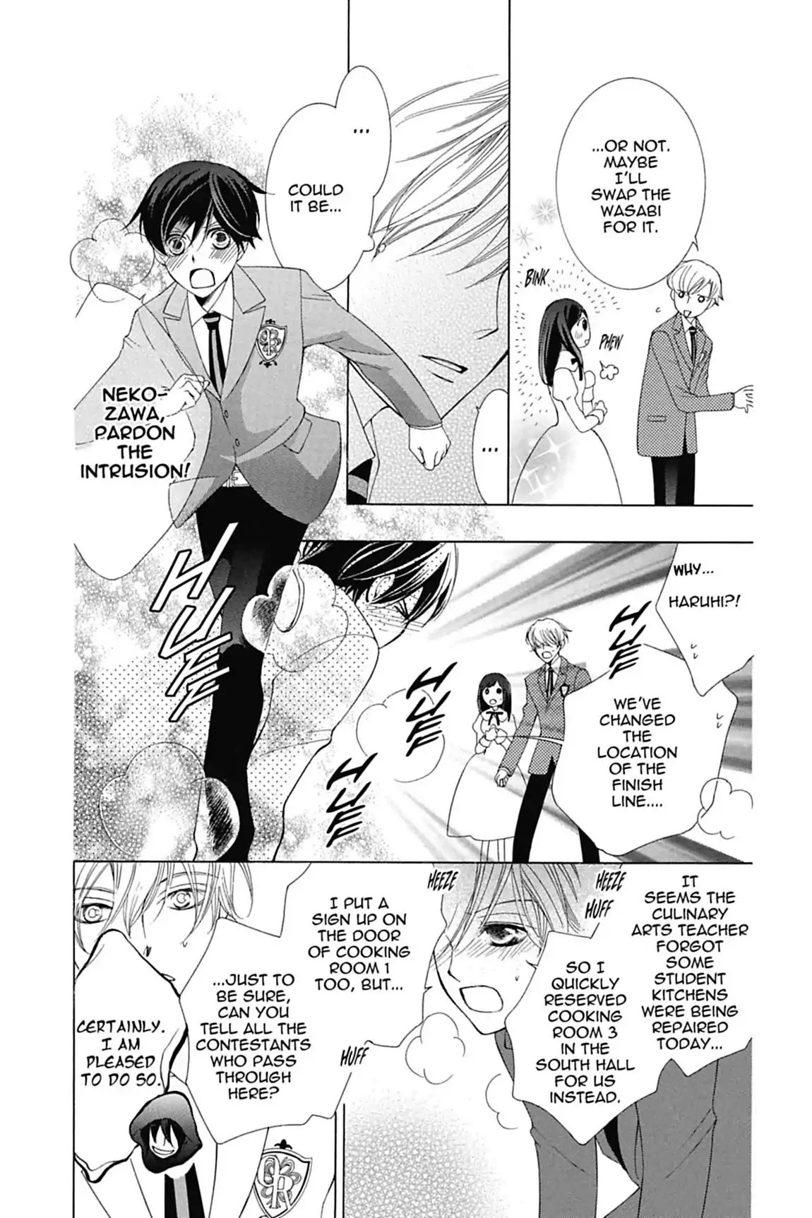 Ouran High School Host Club Chapter 67 page 24 - Chapter 67: Vol.15 Episode 67