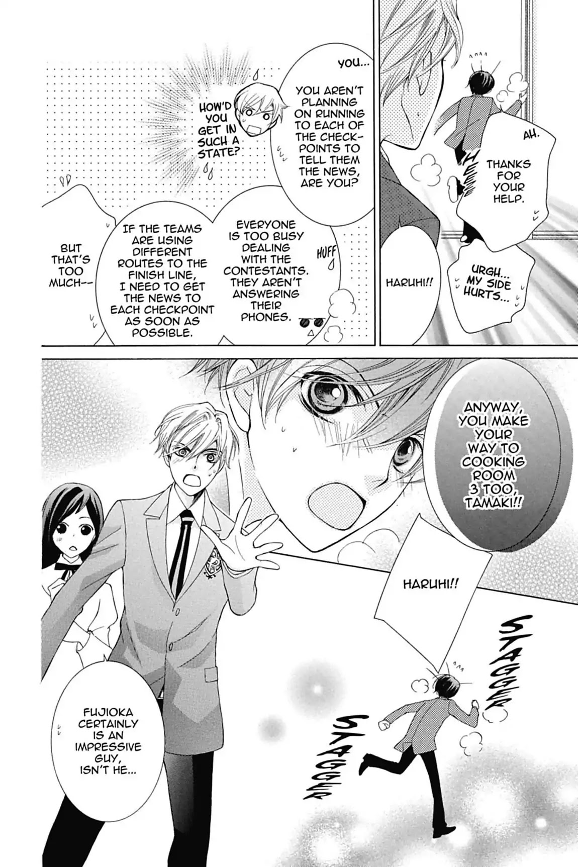 Ouran High School Host Club Chapter 67 page 25 - Chapter 67: Vol.15 Episode 67