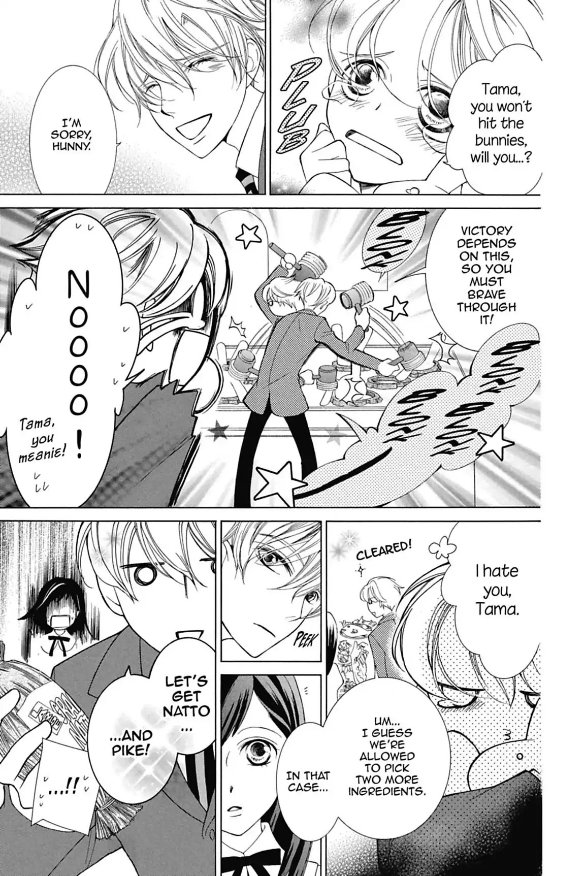Ouran High School Host Club Chapter 67 page 28 - Chapter 67: Vol.15 Episode 67
