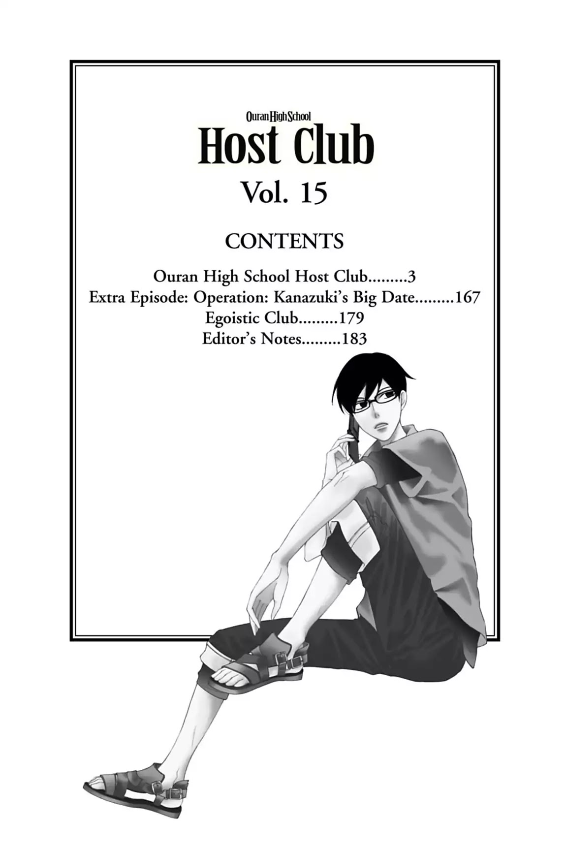 Ouran High School Host Club Chapter 67 page 3 - Chapter 67: Vol.15 Episode 67