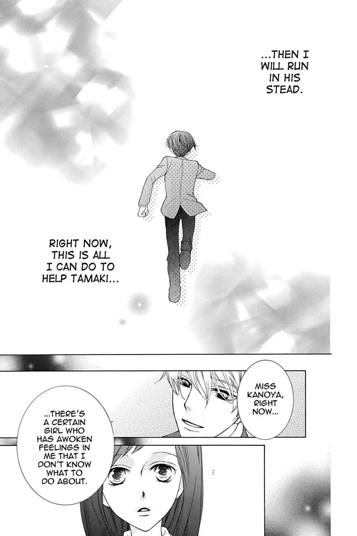Ouran High School Host Club Chapter 67 page 32 - Chapter 67: Vol.15 Episode 67