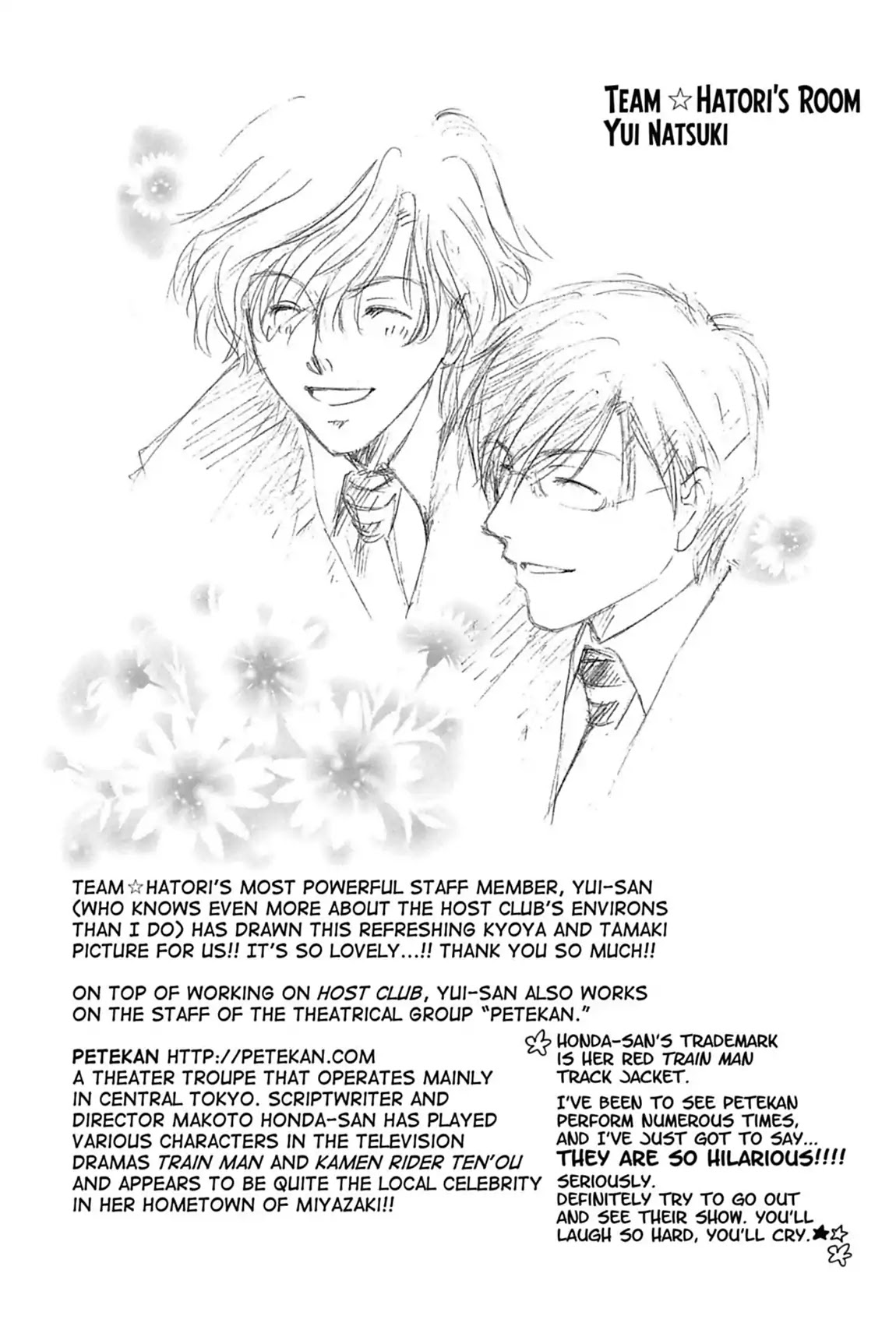 Ouran High School Host Club Chapter 67 page 35 - Chapter 67: Vol.15 Episode 67
