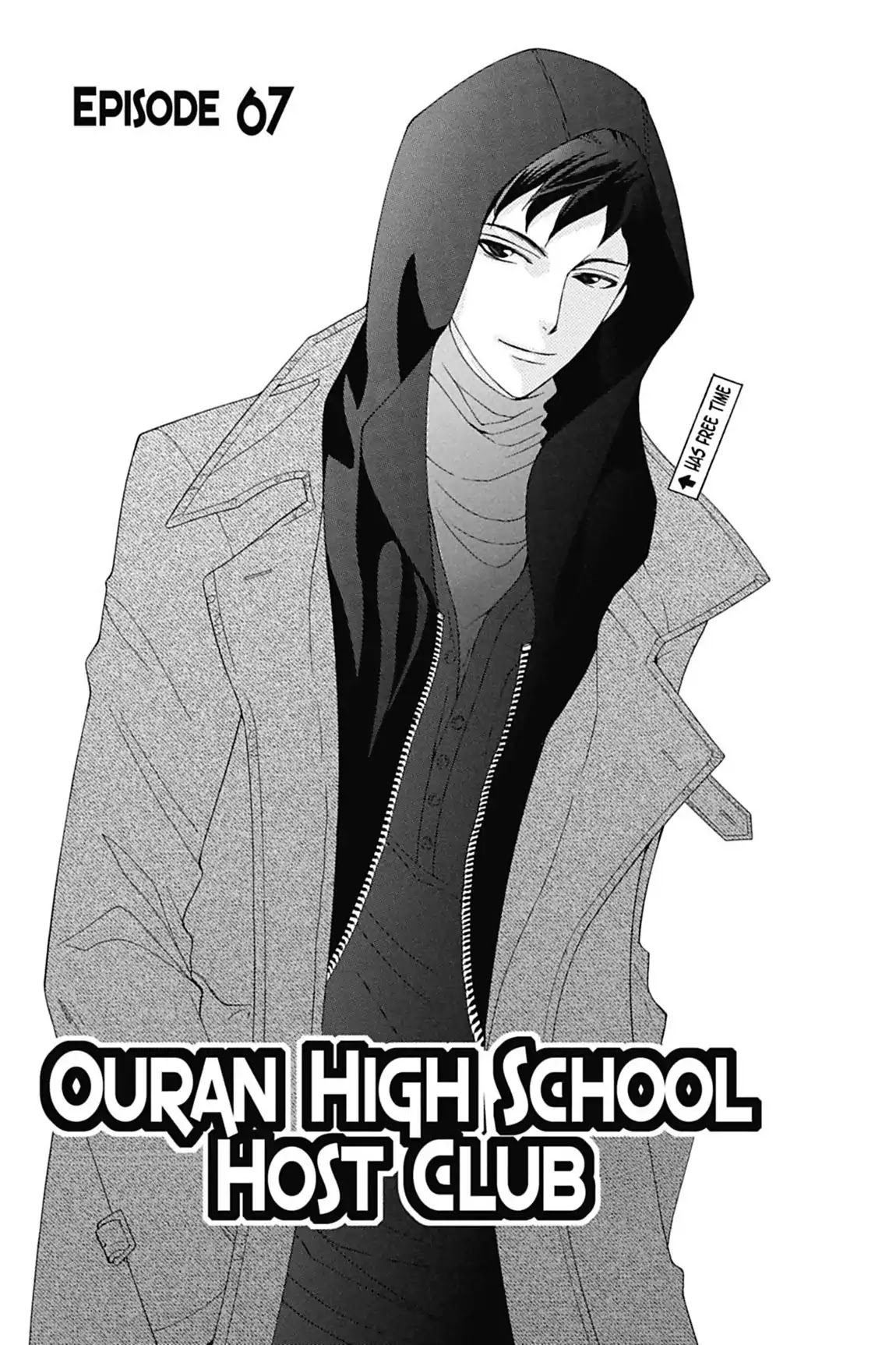 Ouran High School Host Club Chapter 67 page 4 - Chapter 67: Vol.15 Episode 67