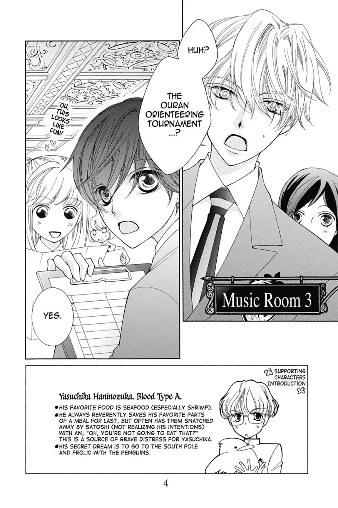 Ouran High School Host Club Chapter 67 page 5 - Chapter 67: Vol.15 Episode 67