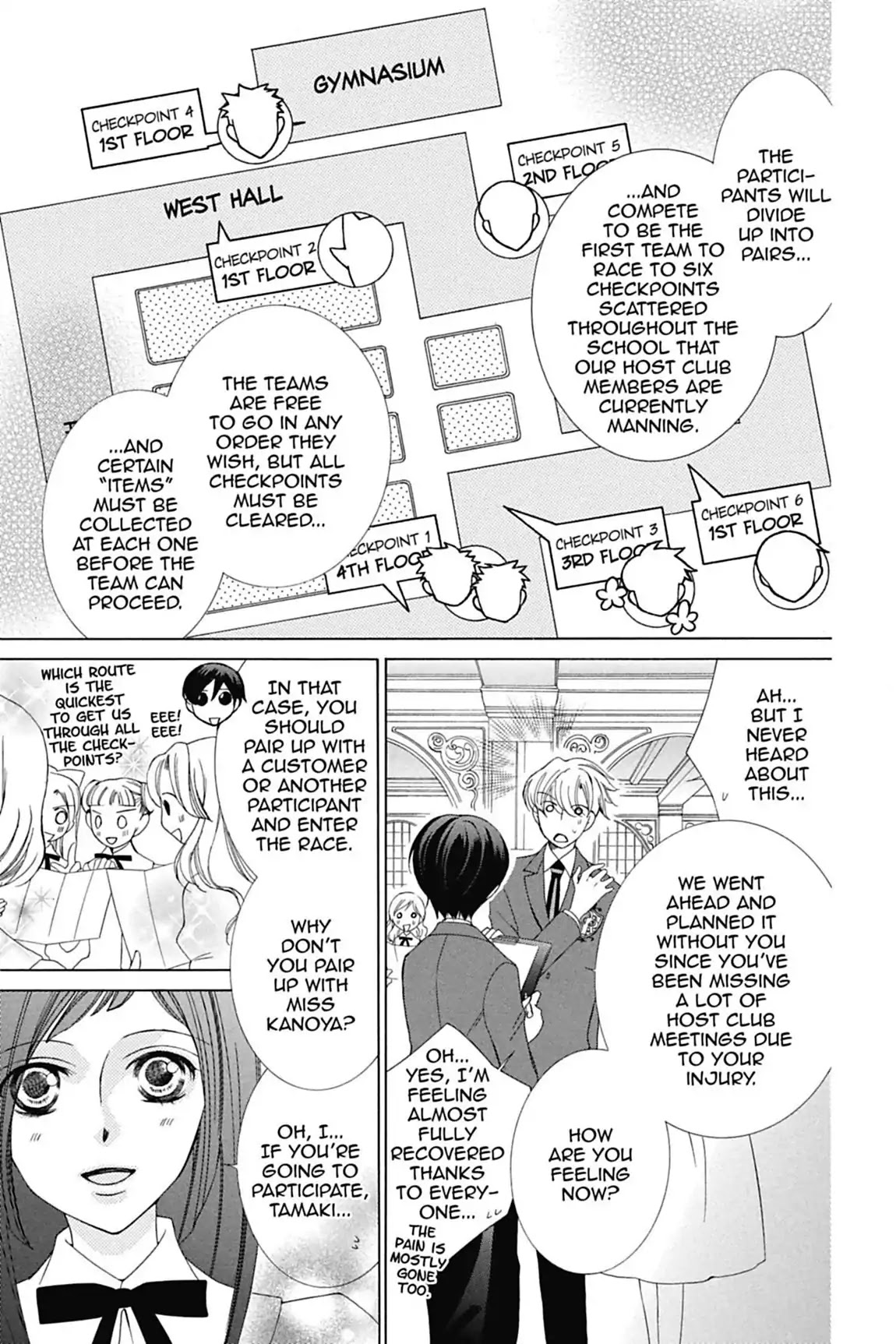 Ouran High School Host Club Chapter 67 page 6 - Chapter 67: Vol.15 Episode 67