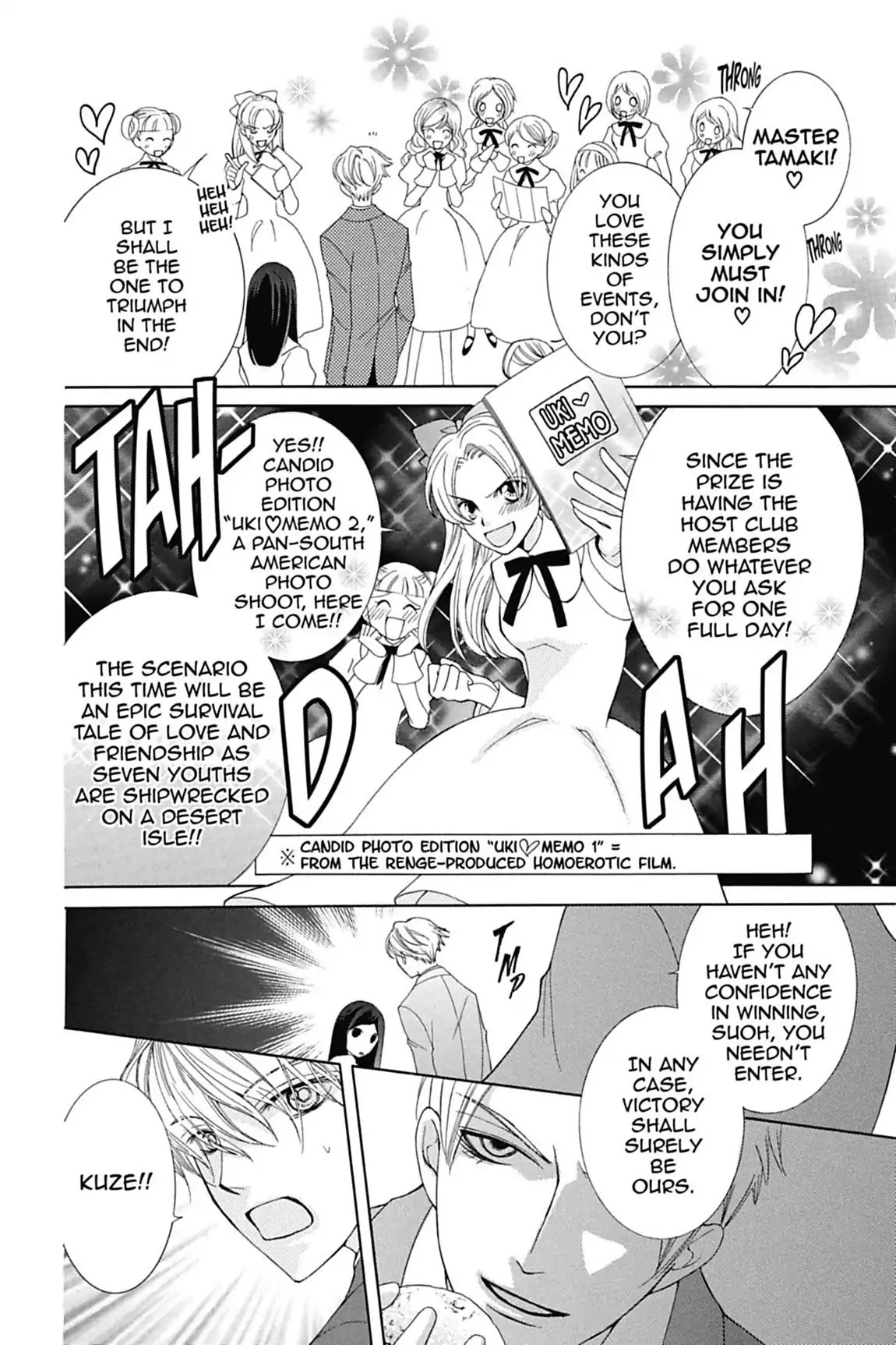 Ouran High School Host Club Chapter 67 page 7 - Chapter 67: Vol.15 Episode 67