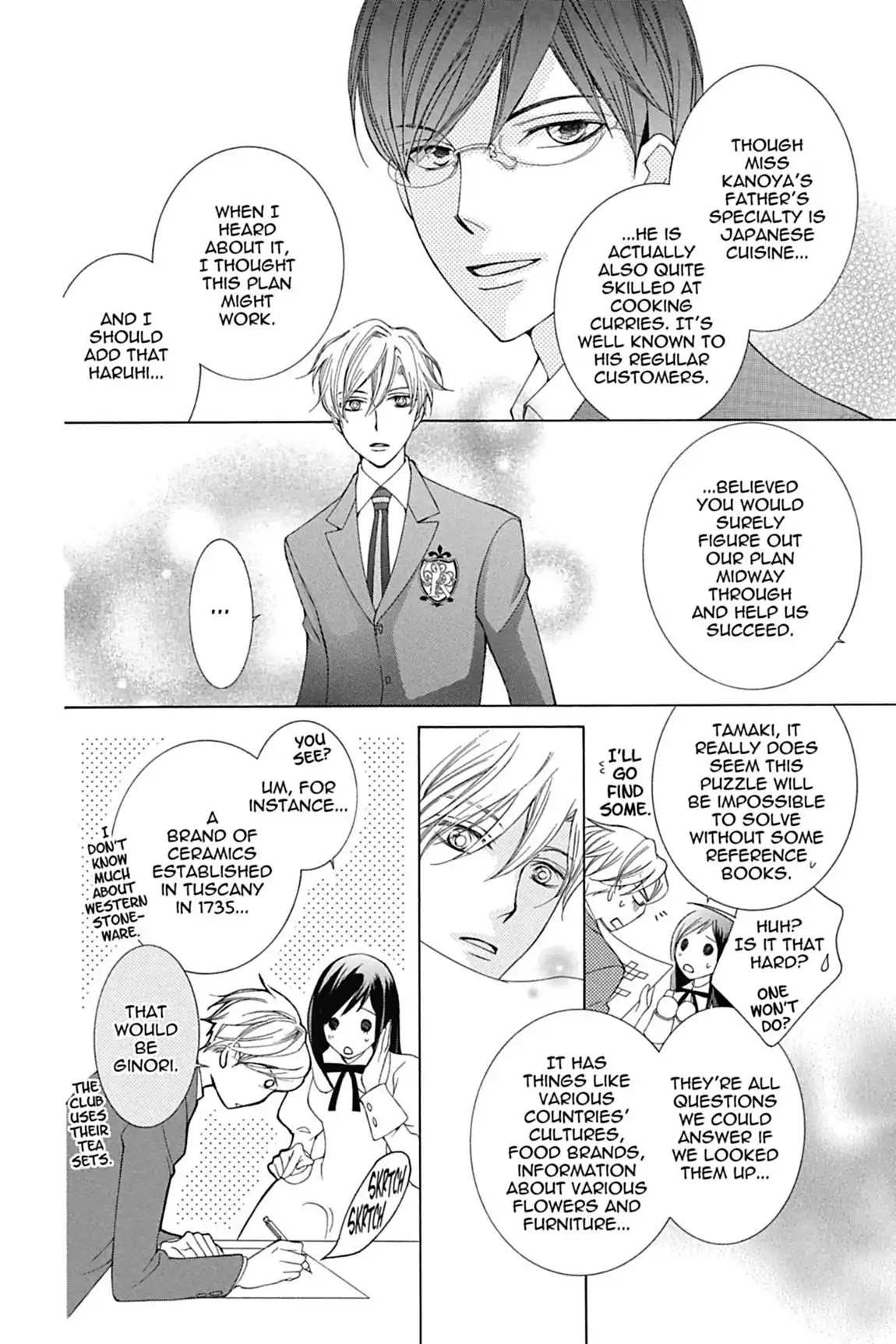 Ouran High School Host Club Chapter 68 page 18 - Chapter 68: Vol.15 Episode 68