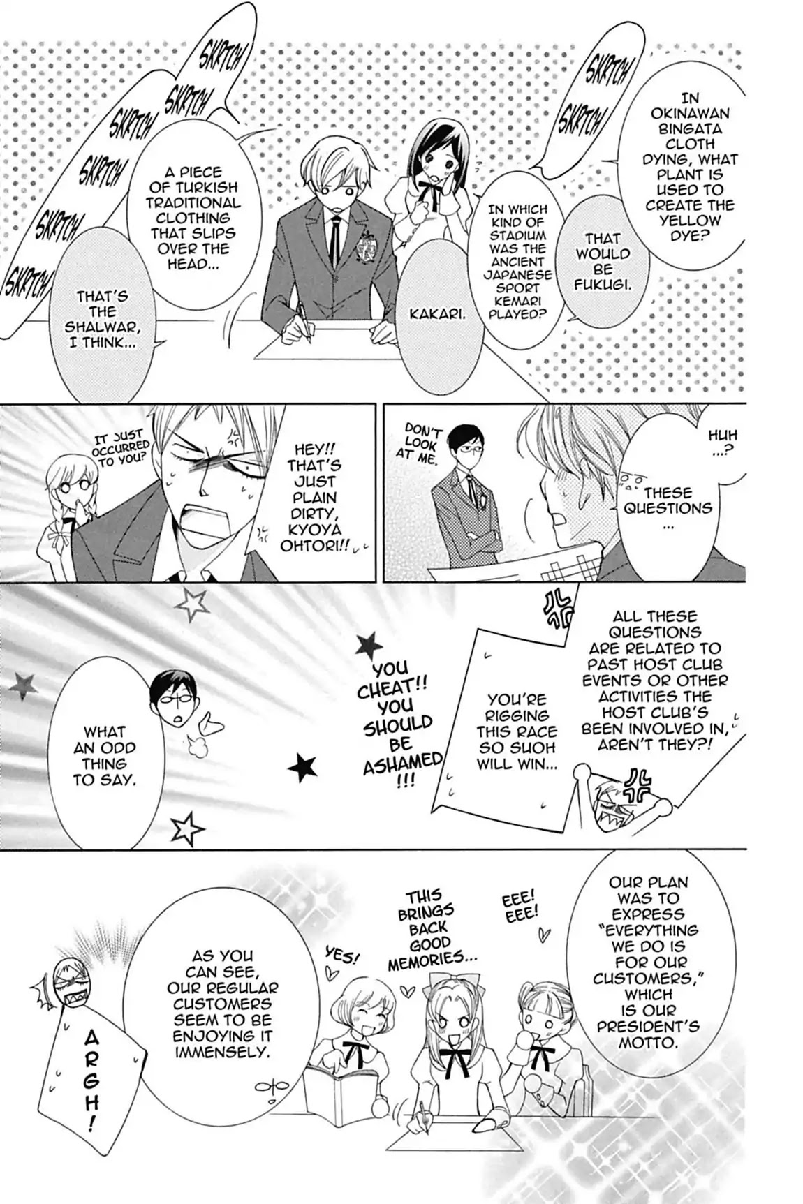 Ouran High School Host Club Chapter 68 page 19 - Chapter 68: Vol.15 Episode 68