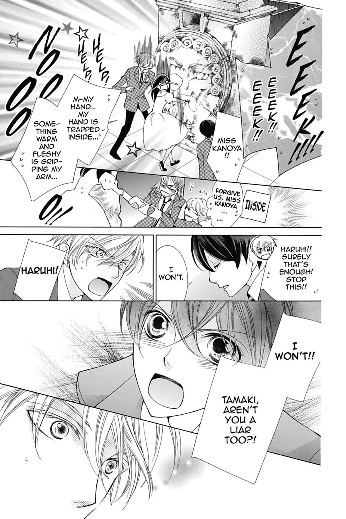Ouran High School Host Club Chapter 68 page 25 - Chapter 68: Vol.15 Episode 68