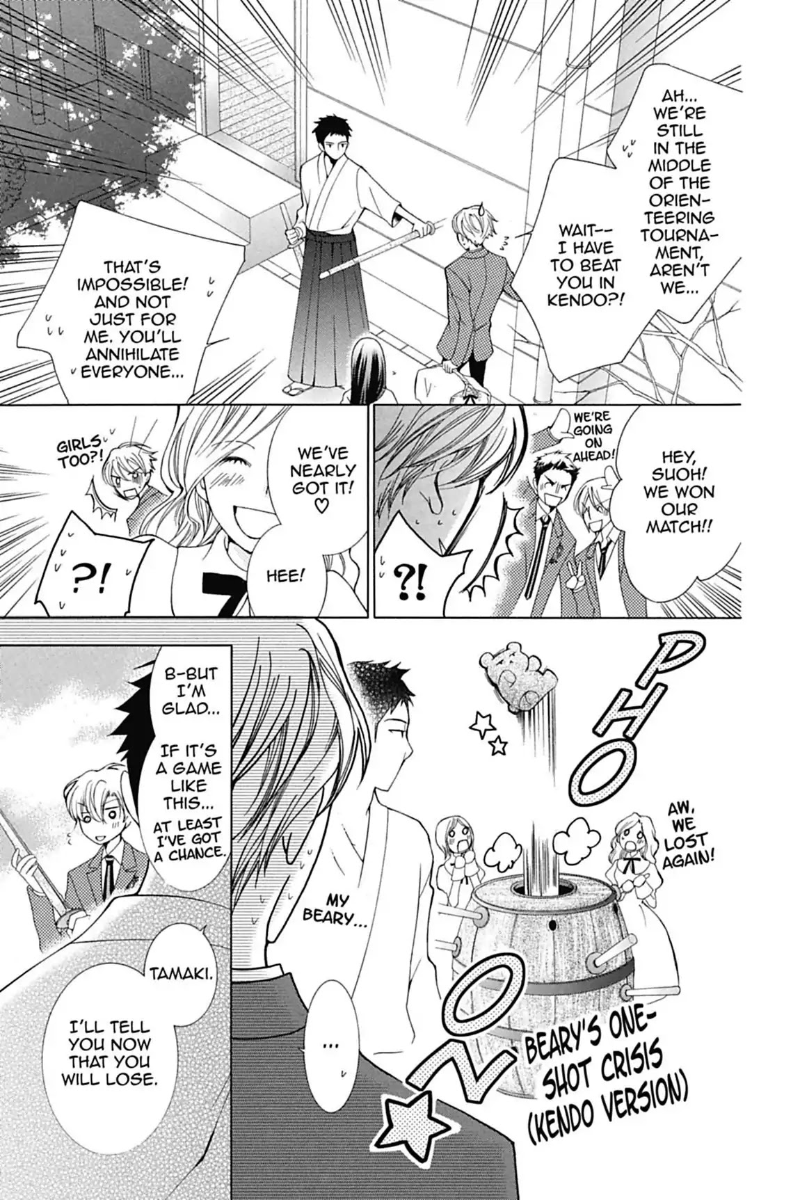 Ouran High School Host Club Chapter 68 page 9 - Chapter 68: Vol.15 Episode 68